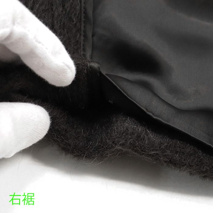 Max Mara MaxMara MaxMara Alpaca Wool Coat Textile Outerwear DUTY FREE for USA Size ONE SIZE - 8 Thumbnail