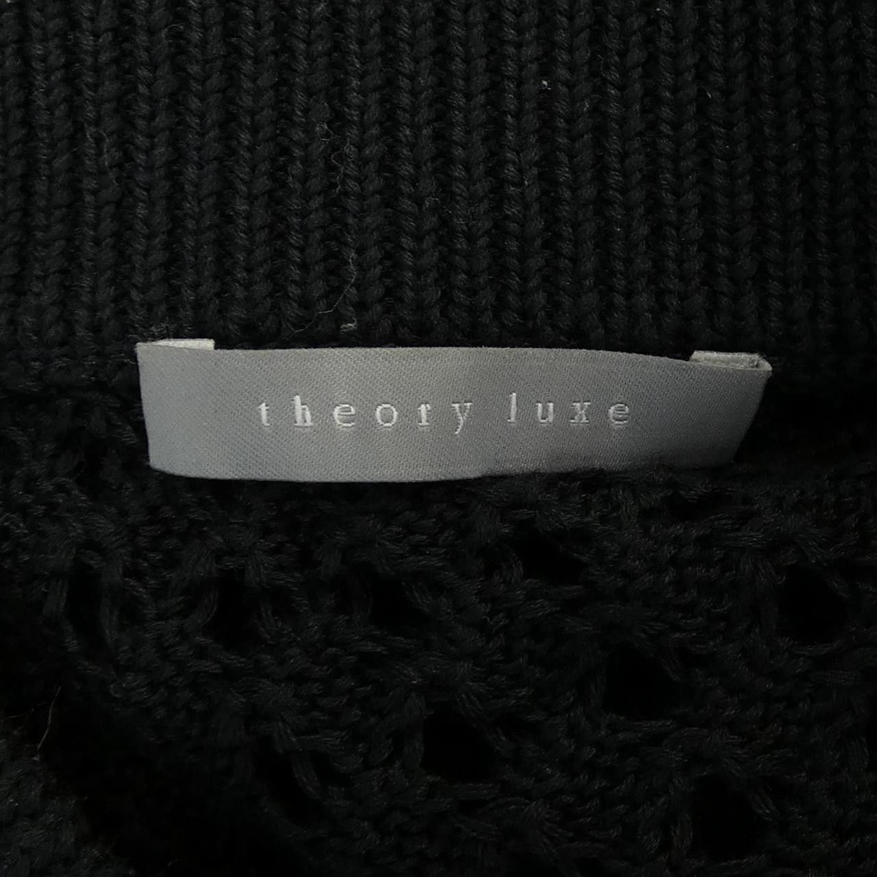 Theory Theory Theory luxe Cardigan Textile Tops 03-5203725 DUTY FREE for USA Size ONE SIZE - 4 Thumbnail