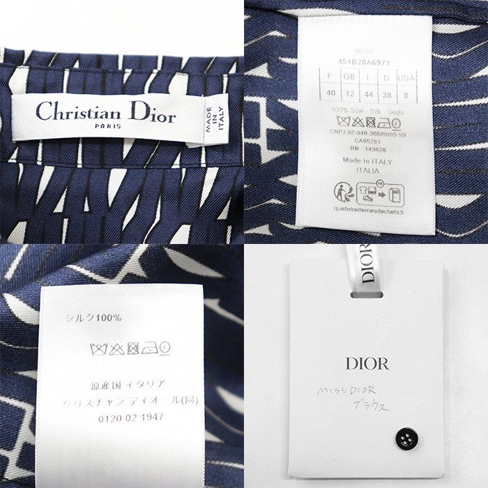 Dior Dior Christian Dior Silk Long Sleeve Shirt Textile Tops DUTY FREE for USA Size ONE SIZE - 10 Thumbnail