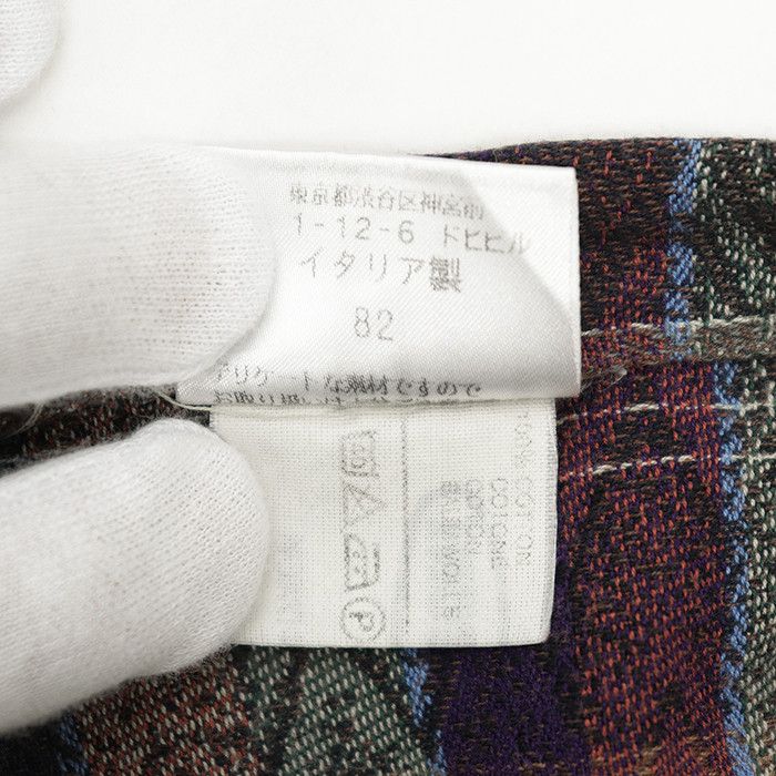 Missoni Missoni Missoni Cotton Long Sleeve Shirt Textile Dress Shirt DUTY FREE for USA Size ONE SIZE - 9 Thumbnail