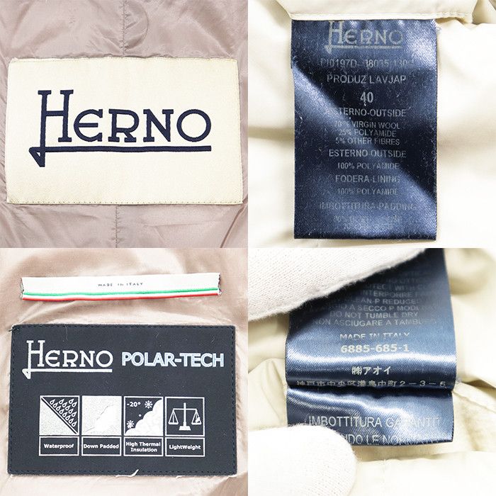 Other Other Herno Wool Nylon Down Coat Textile Outerwear DUTY FREE for USA Size ONE SIZE - 9 Thumbnail