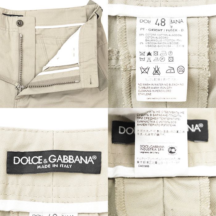 Dolce & Gabbana Dolce & Gabbana Dolce&Gabbana Cotton Pants Textile Bottoms DUTY FREE for USA Size ONE SIZE - 10 Thumbnail