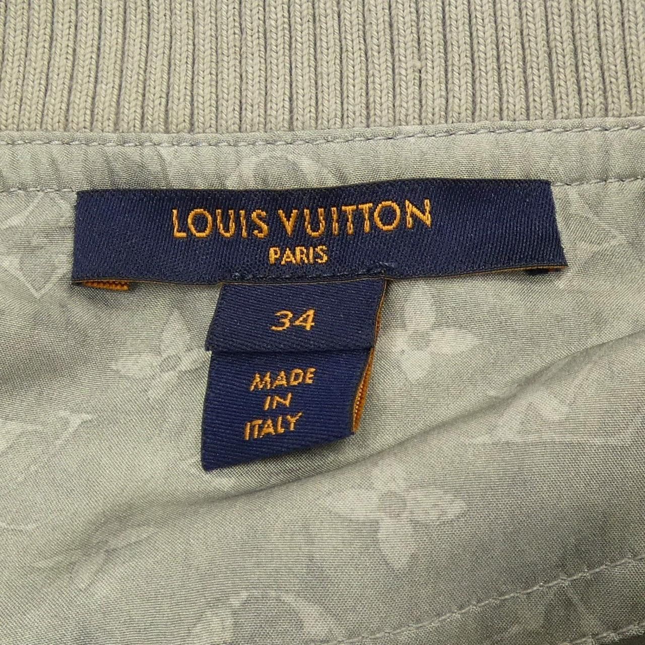 Louis Vuitton Louis Vuitton Louis Vuitton Silk Dress Textile Dresses FLDR35D96 DUTY FREE for USA Size ONE SIZE - 5 Thumbnail
