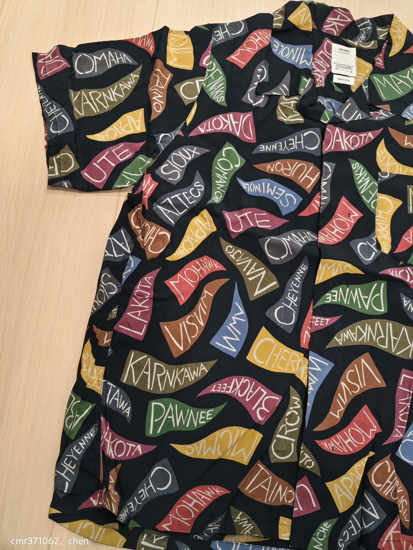 Visvim VISVIM 19SS Free Edge Shirt Pennants Size US M / EU 48-50 / 2 - 4 Thumbnail