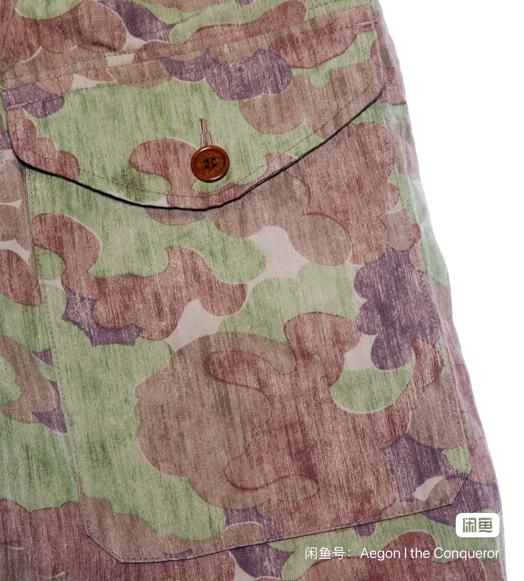 Visvim visvim 21FW TRADE WIND CAMO PANTS Size US 26 / EU 42 - 5 Thumbnail
