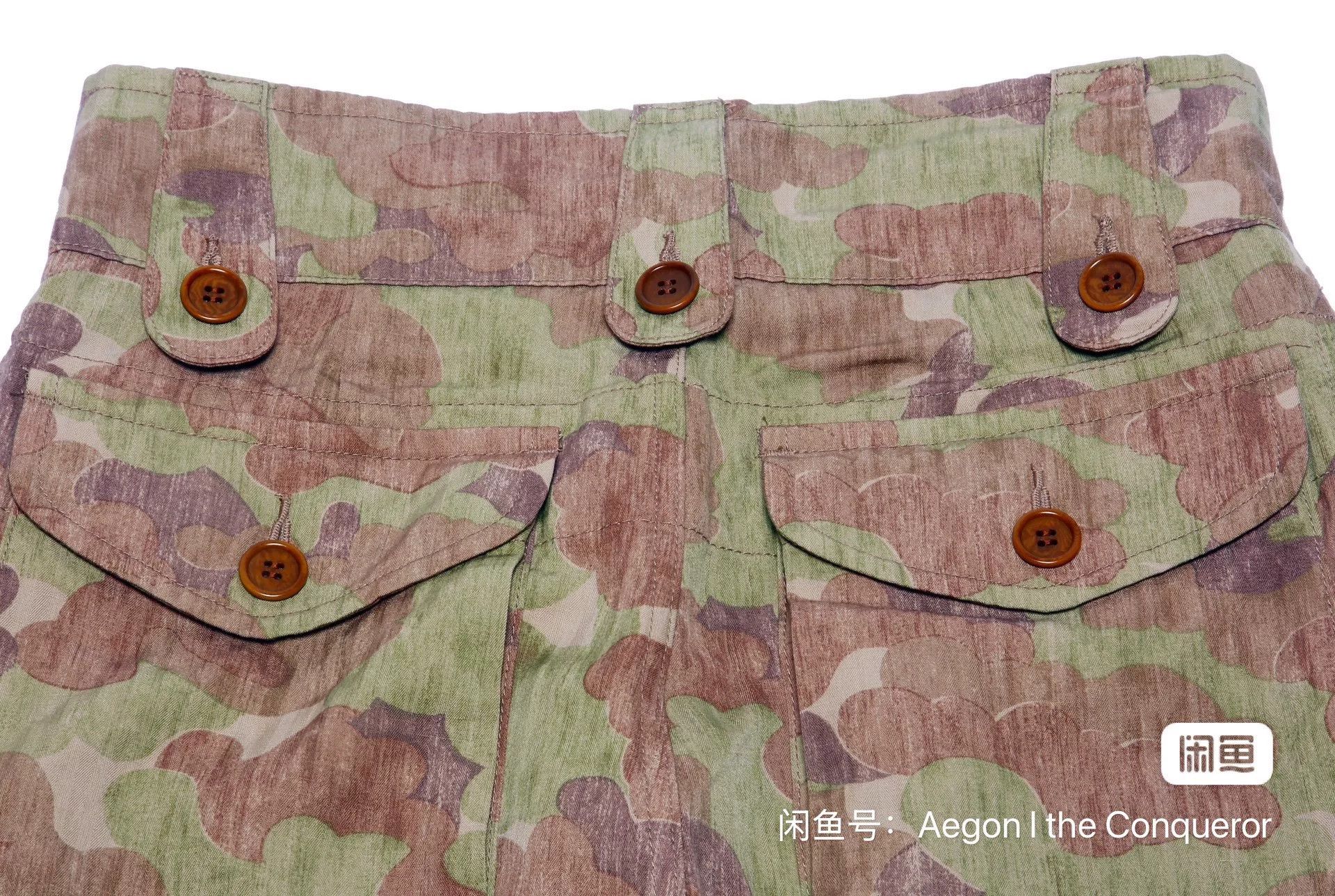 Visvim visvim 21FW TRADE WIND CAMO PANTS Size US 26 / EU 42 - 4 Thumbnail