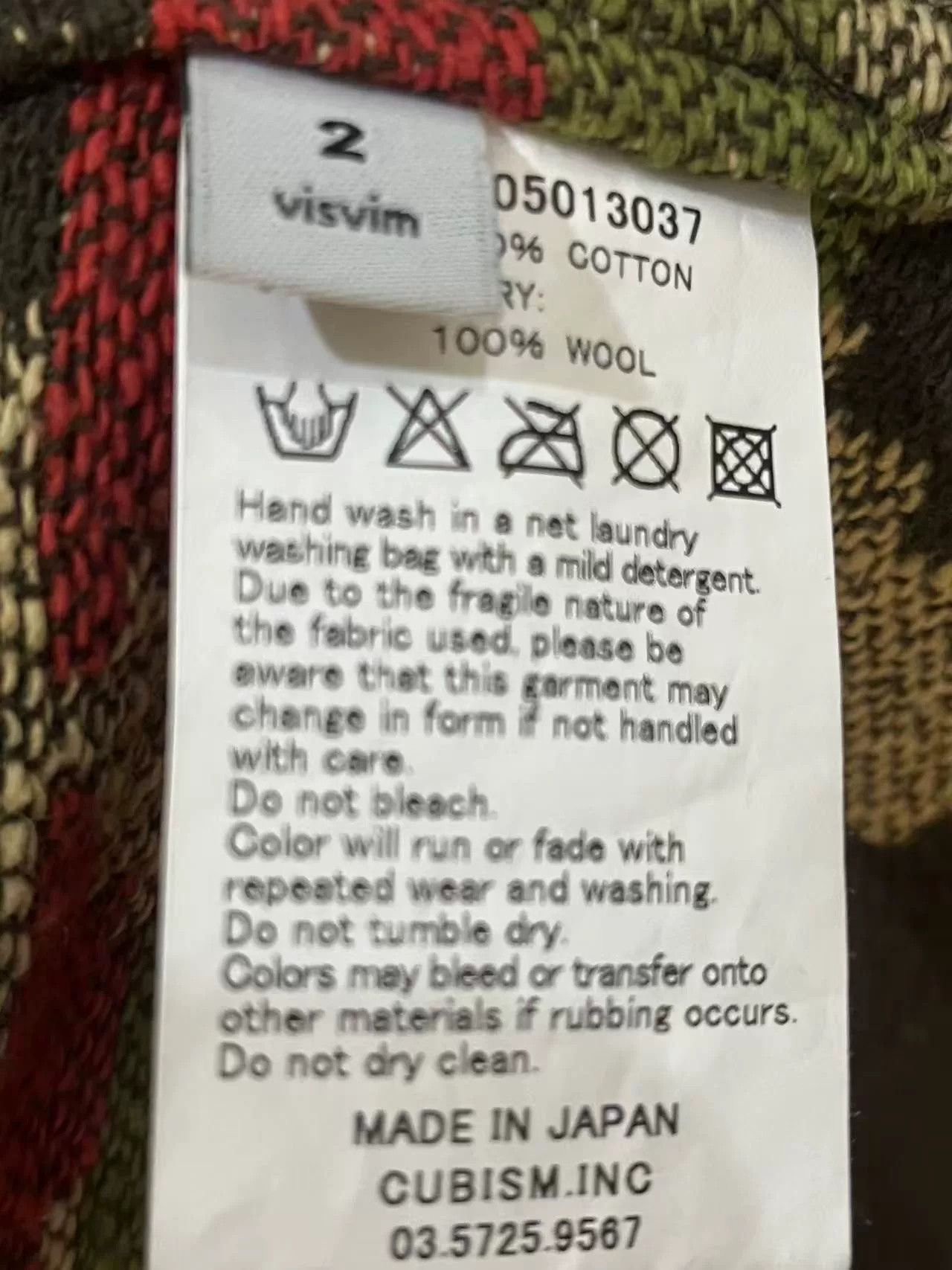 Visvim visvim Sanjuro NT.BLANKET Long Cardigan Size US M / EU 48-50 / 2 - 4 Thumbnail