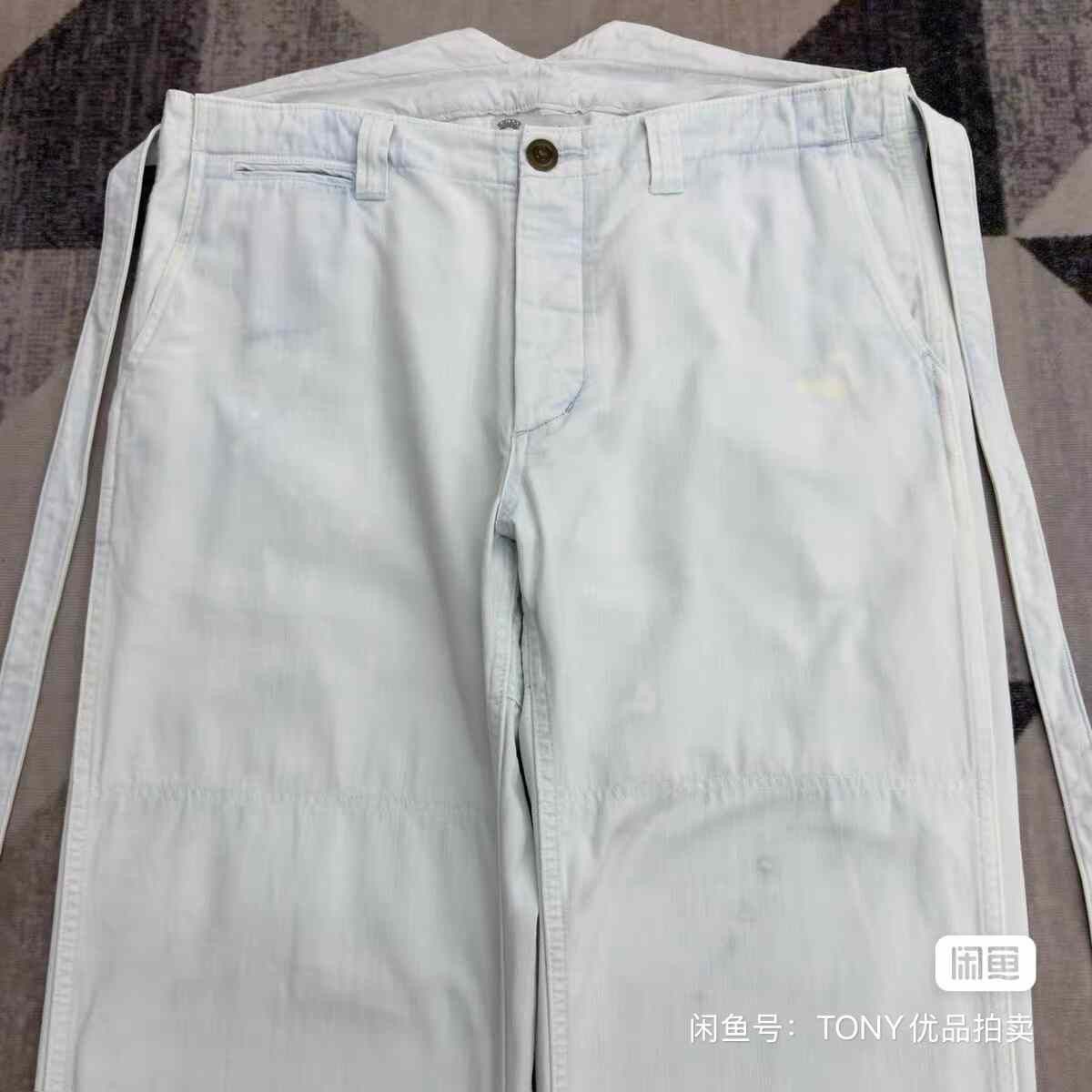 Visvim VISVIM ICT Infantry Hakama Pants Size US 36 / EU 52 - 2 Thumbnail