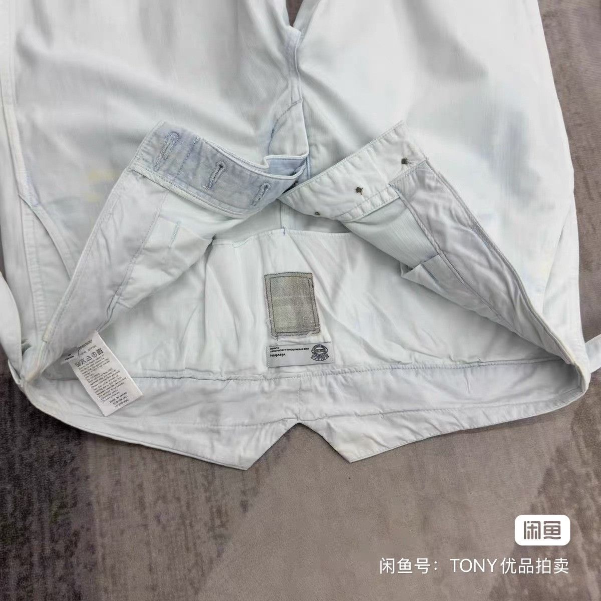Visvim VISVIM ICT Infantry Hakama Pants Size US 36 / EU 52 - 5 Thumbnail
