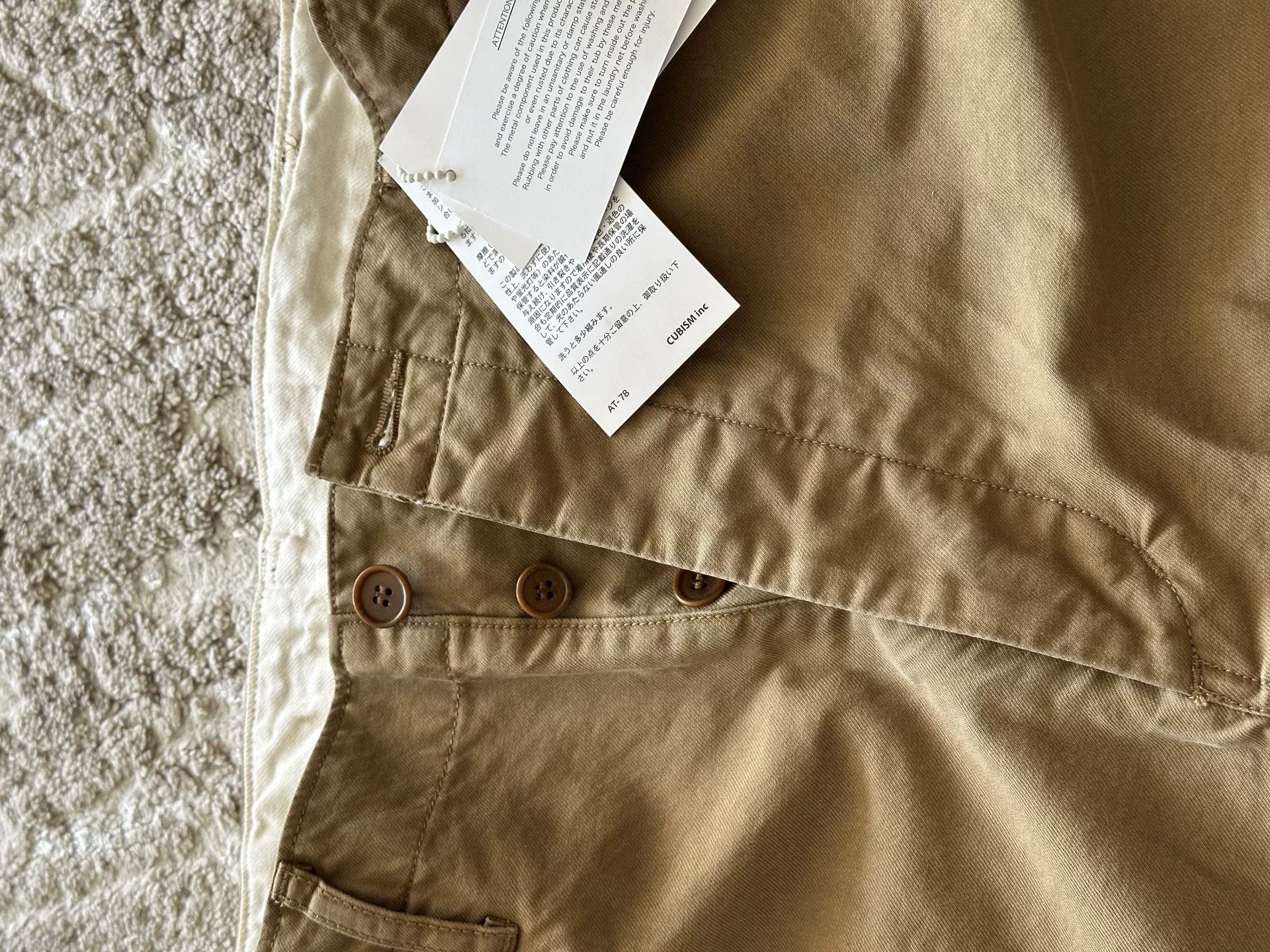 Visvim VISVIM 22SS Japan Chino Casual Shorts Size US 30 / EU 46 - 4 Thumbnail