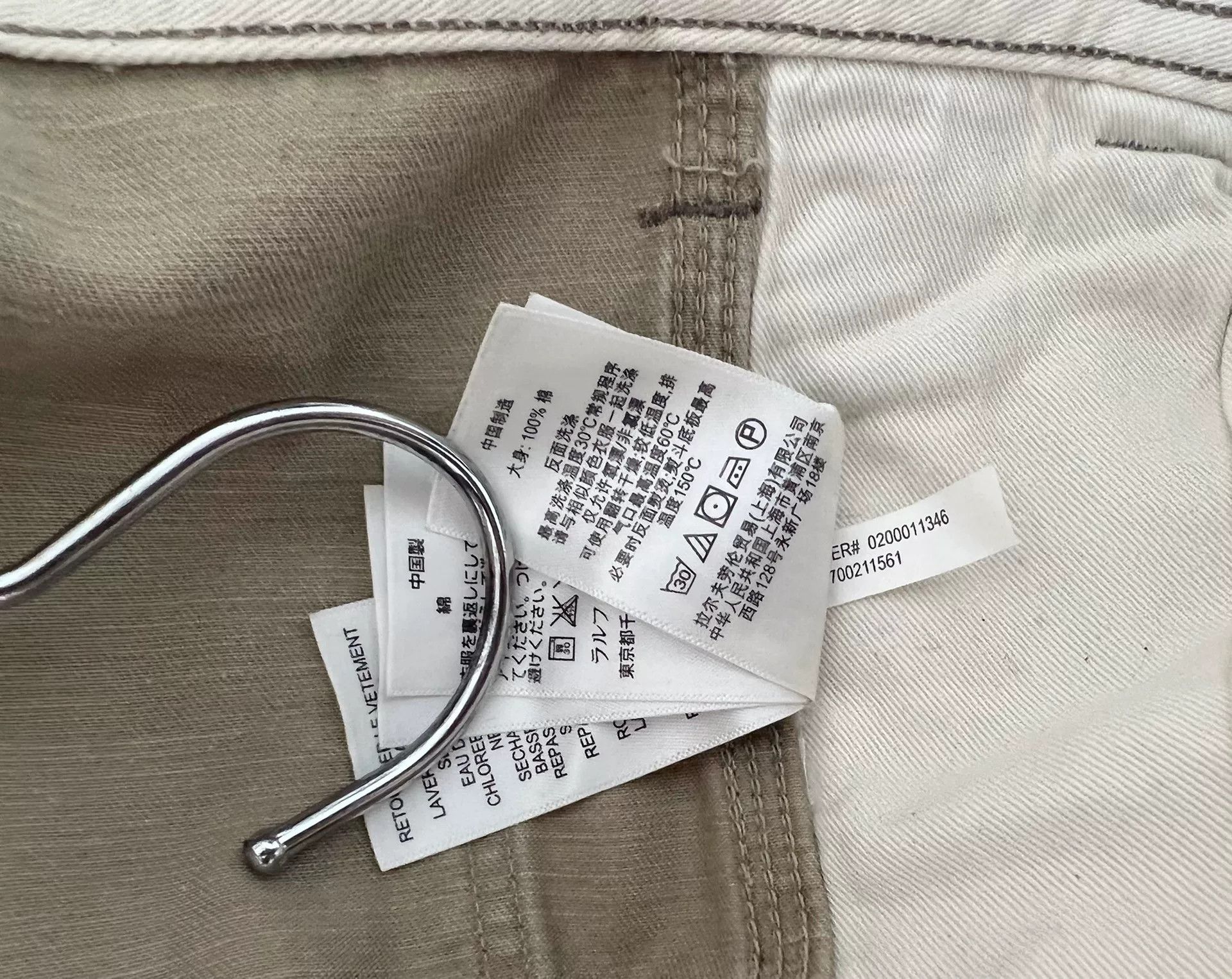 Visvim RRL Beige Patched Distressed Cargo Pants Size US 28 / EU 44 - 5 Thumbnail