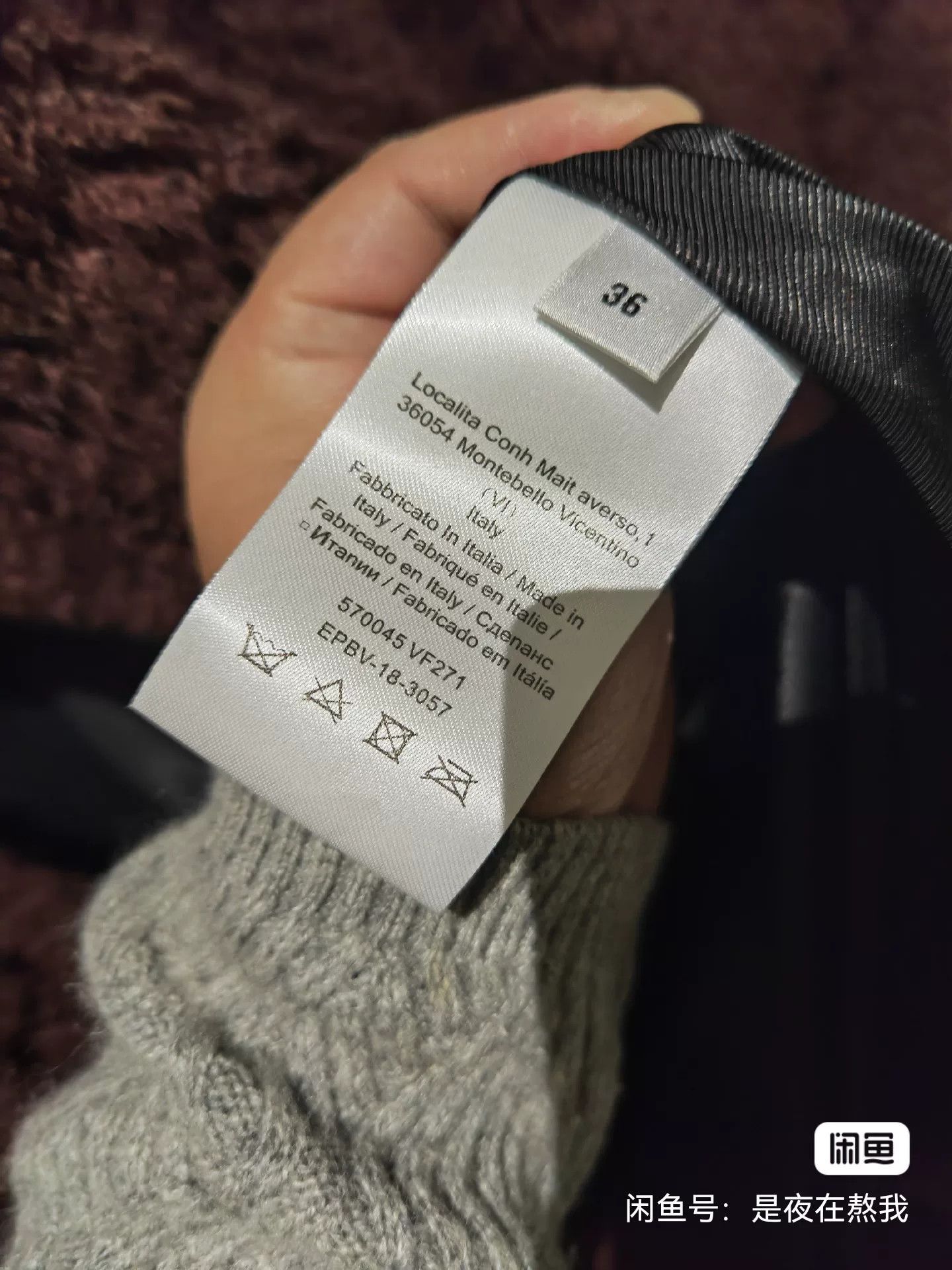 Visvim BALMAIN Gray Cashmere Turtleneck Sweater Size US M / EU 48-50 / 2 - 3 Thumbnail