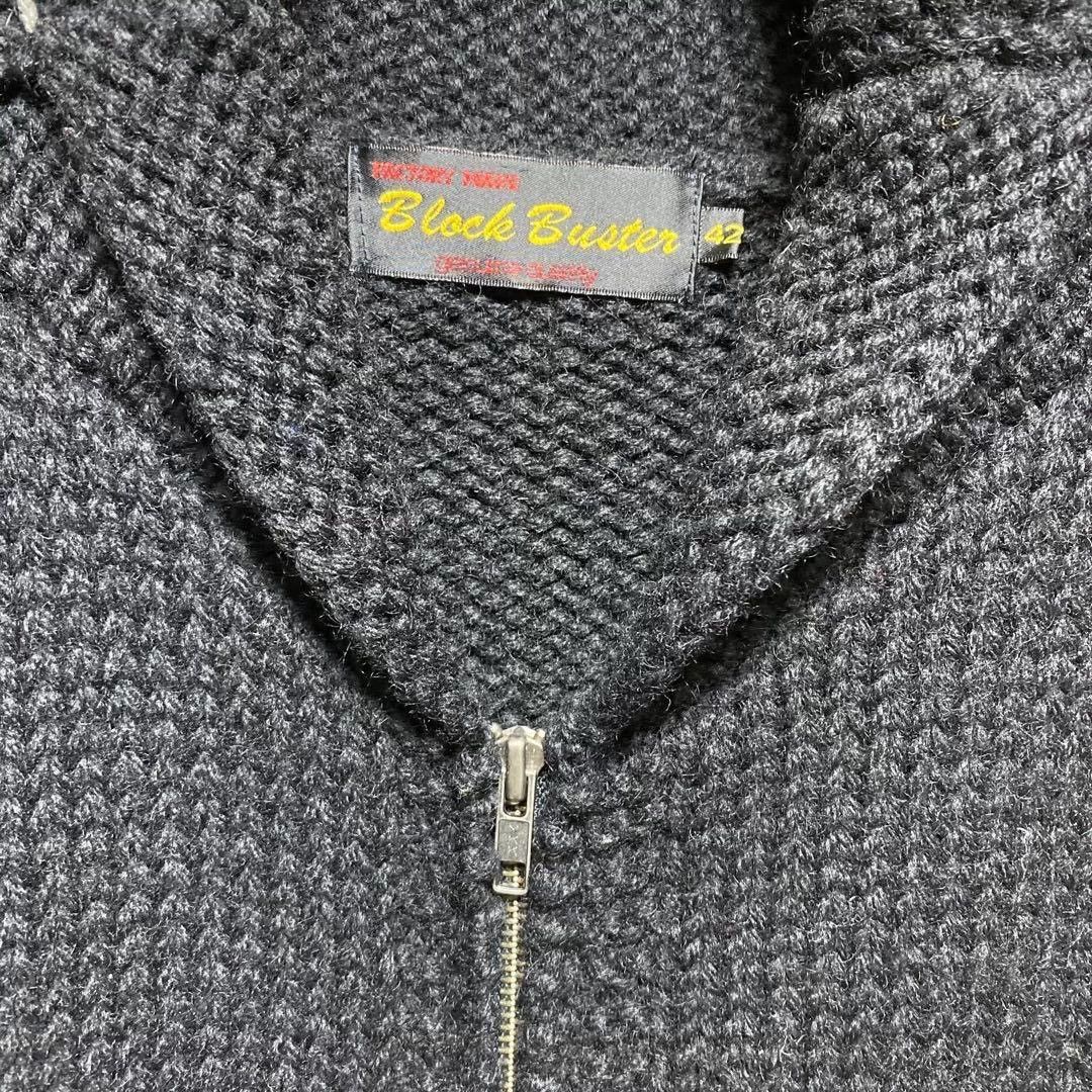 Visvim Black Wolf Pattern Knit Cardigan Size US M / EU 48-50 / 2 - 3 Thumbnail