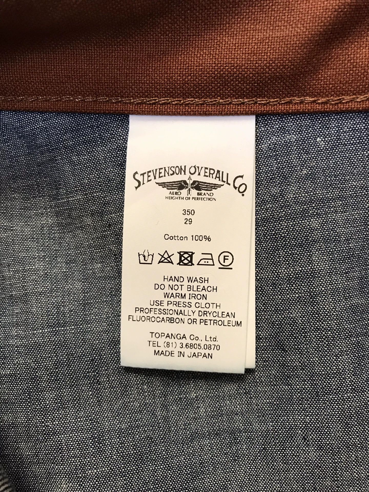 Visvim Stevenson Overall 350 Raw Denim Jeans Size US 29 - 9 Thumbnail