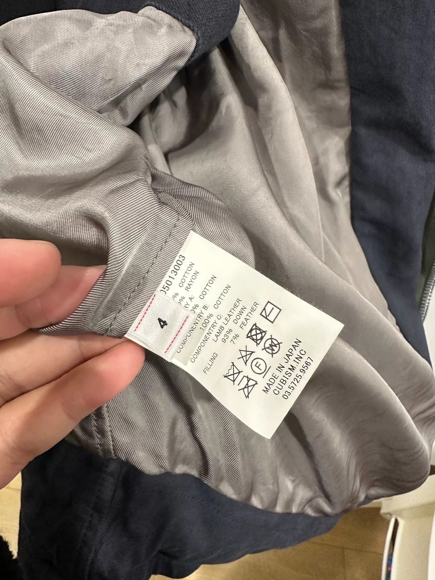 Visvim Visvim Harrier Down Vest 20AW First Gen Size US XL / EU 56 / 4 - 5 Thumbnail