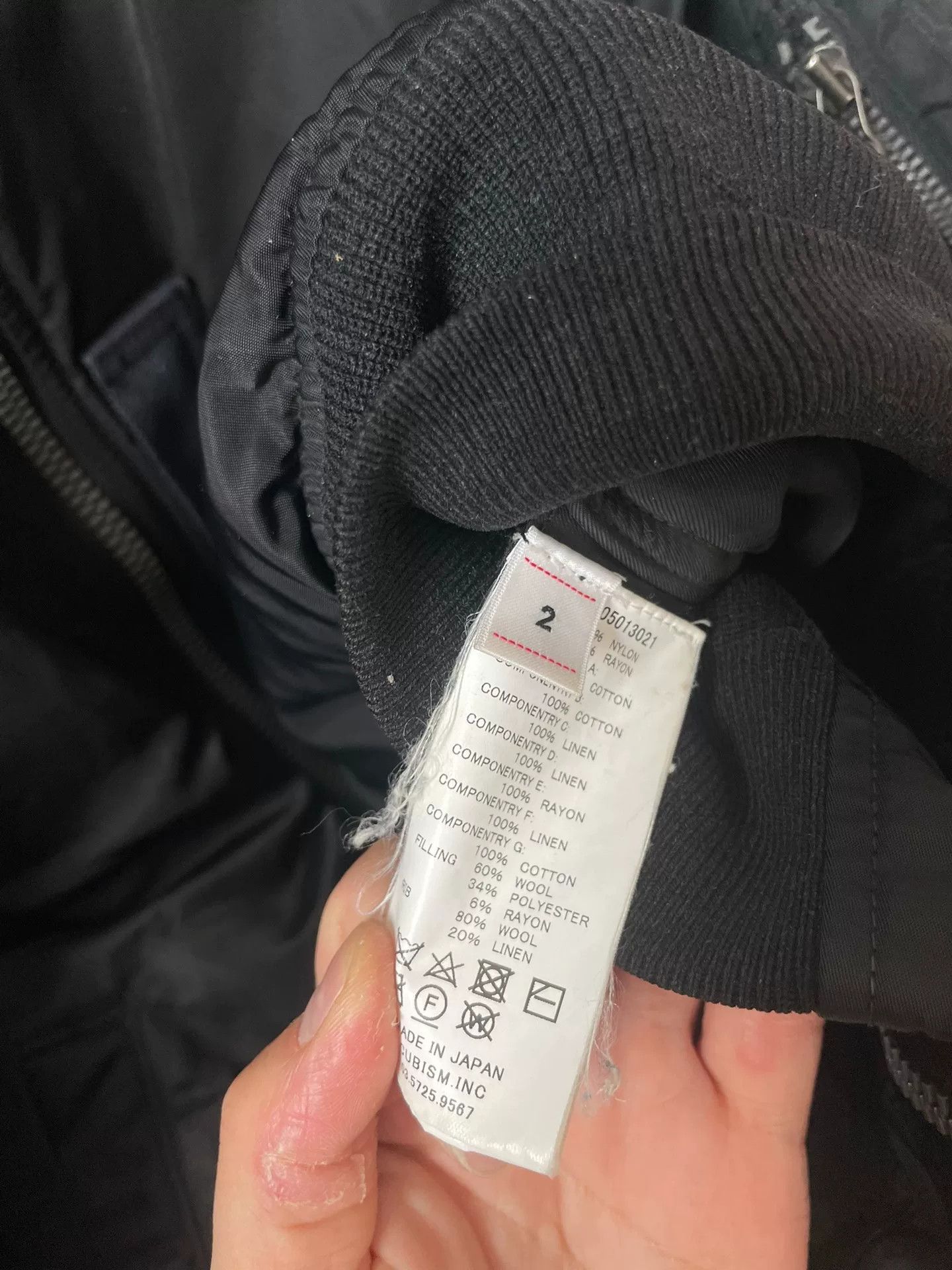 Visvim Visvim 19SS Thorson Collage MA1 Jacket Size US M / EU 48-50 / 2 - 5 Thumbnail