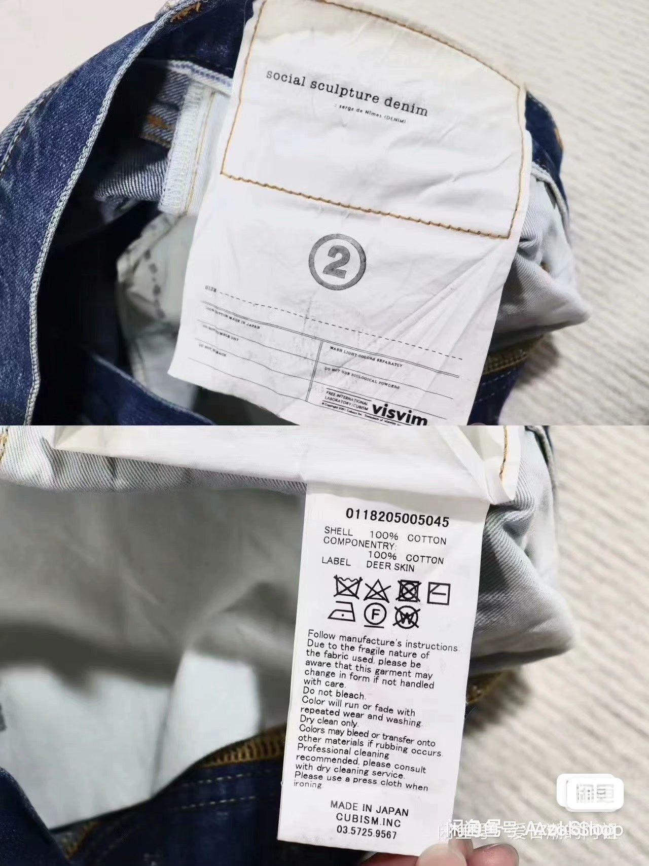 Visvim Visvim Dry4 Social Sculpture Denim Size US 26 / EU 42 - 8 Thumbnail