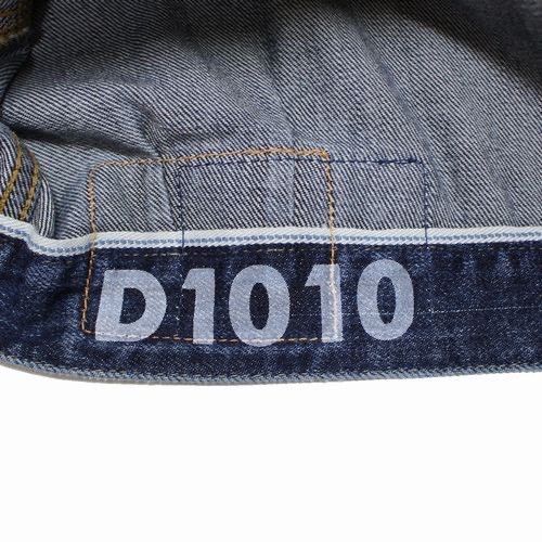 Visvim VISVIM 101X Blue Denim Jacket Size US XL / EU 56 / 4 - 6 Thumbnail