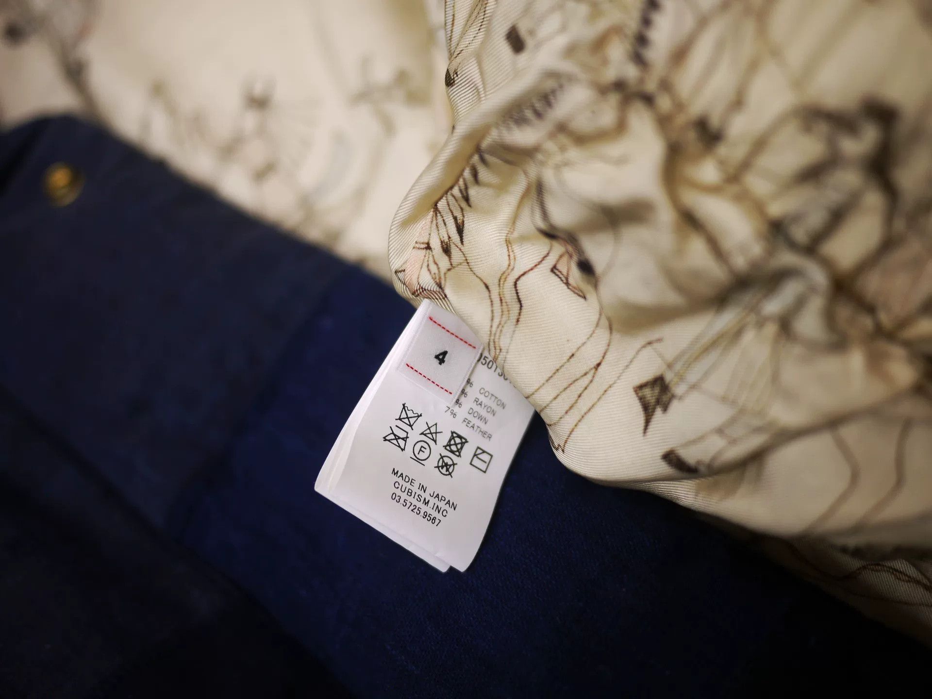 Visvim 20SS VISVIM ICT Down Vest KOFU Size US XL / EU 56 / 4 - 9 Thumbnail