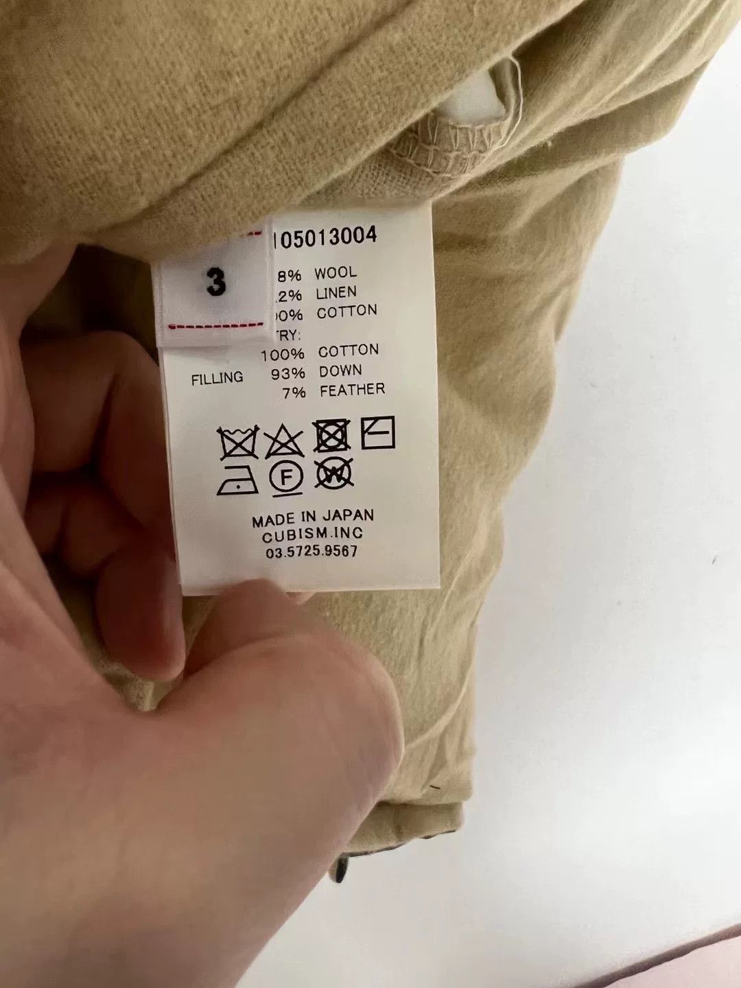 Visvim visvim 21ss Kora Down Vest Size US L / EU 52-54 / 3 - 8 Thumbnail