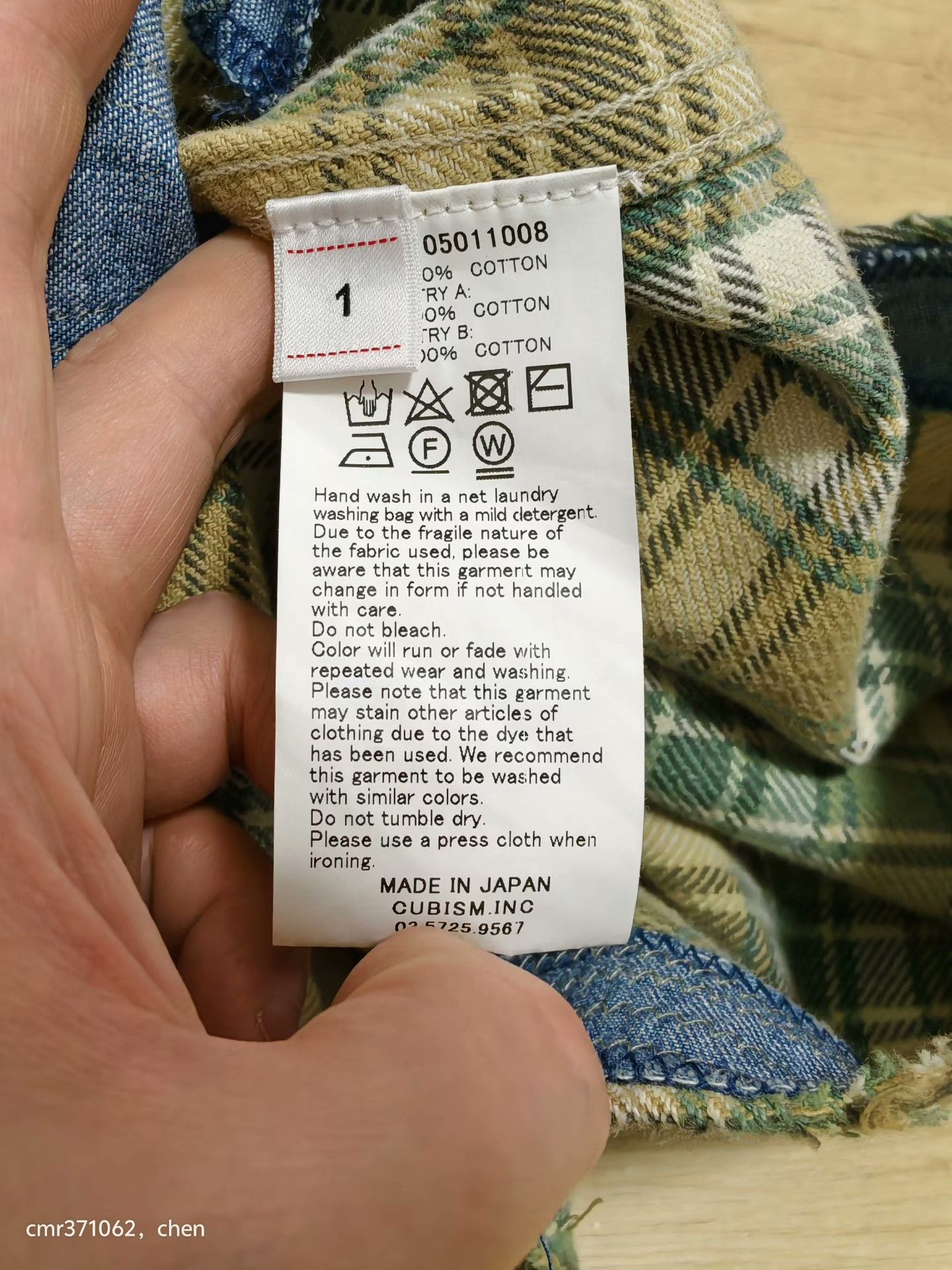 Visvim VISVIM 20SS Lumber Shirt Indigo Size US S / EU 44-46 / 1 - 7 Thumbnail
