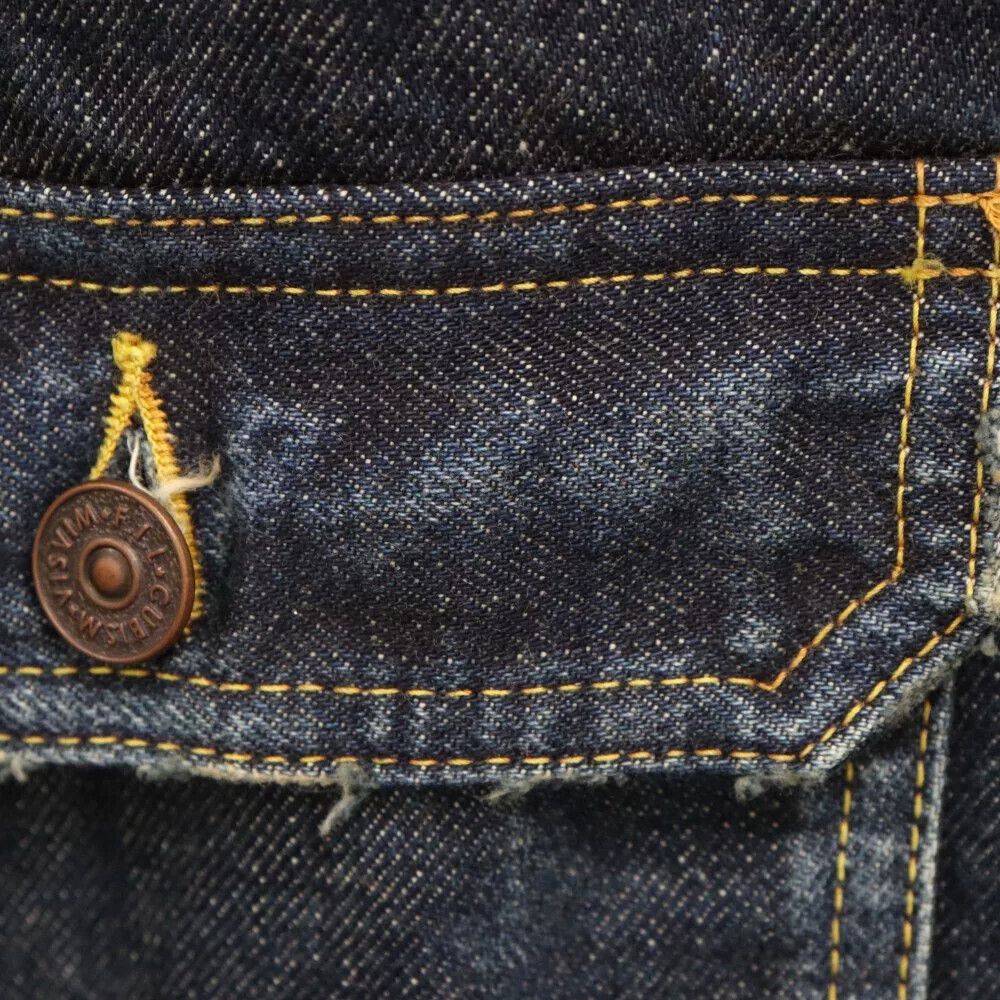 Visvim visvim 21AW 101XX Denim Jacket Size US M / EU 48-50 / 2 - 5 Thumbnail