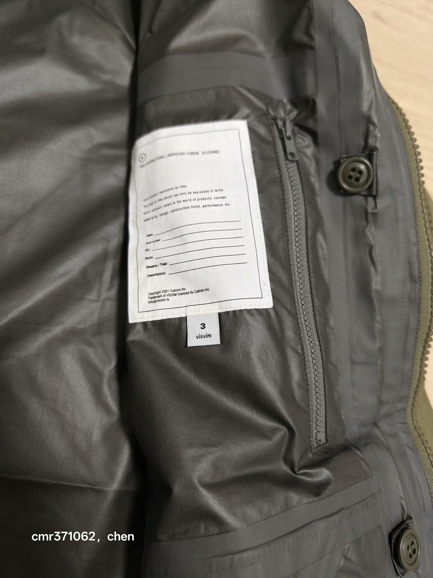 Visvim visvim 17ss Nomad Jkt 2.5L GORE-TEX Size US L / EU 52-54 / 3 - 3 Thumbnail