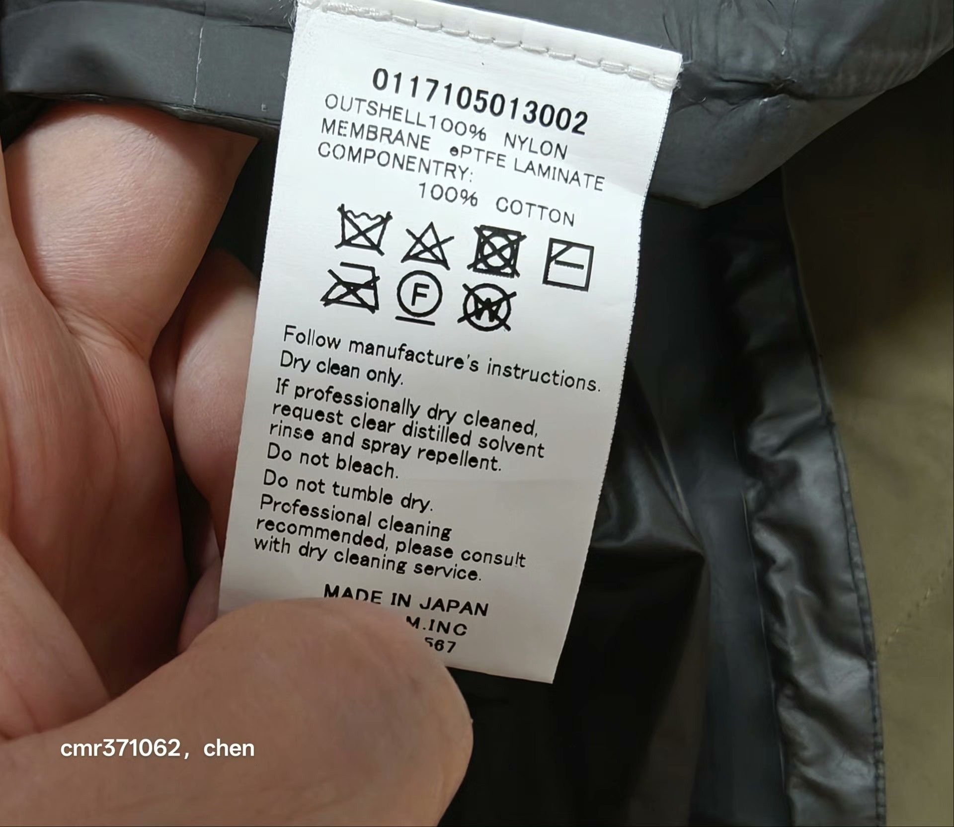 Visvim visvim 17ss Nomad Jkt 2.5L GORE-TEX Size US L / EU 52-54 / 3 - 8 Thumbnail