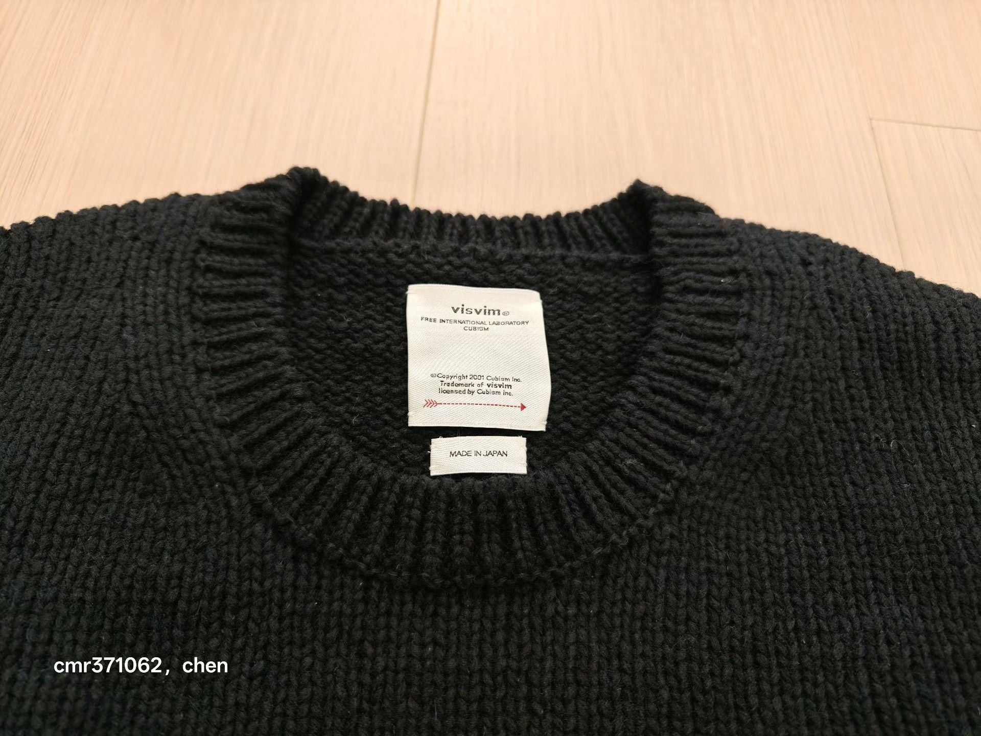 Visvim VISVIM 23AW JUMBO SB KNIT 3/4 Size US M / EU 48-50 / 2 - 2 Thumbnail