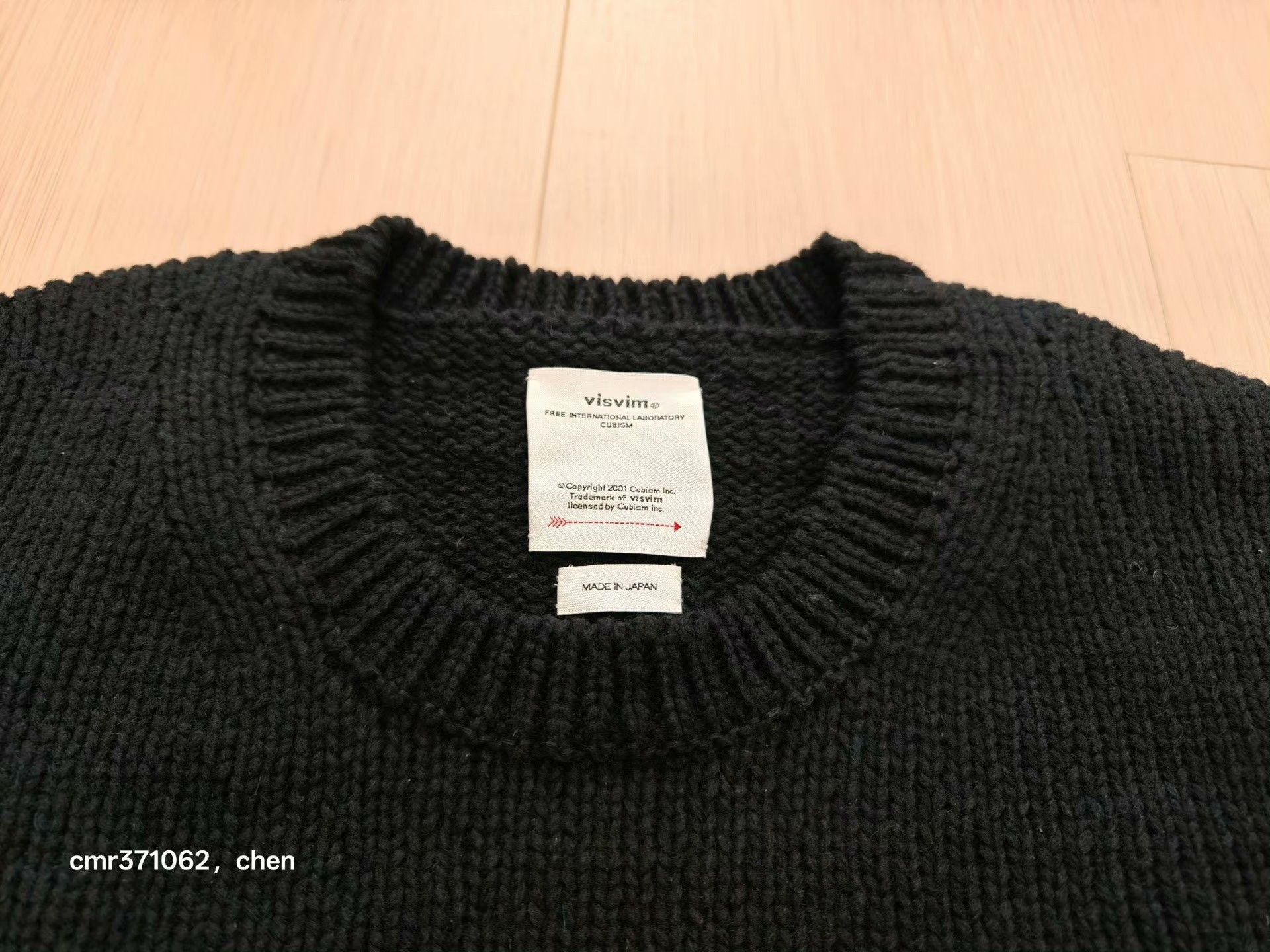 Visvim VISVIM 23AW JUMBO SB KNIT 3/4 Size US M / EU 48-50 / 2 - 2 Thumbnail