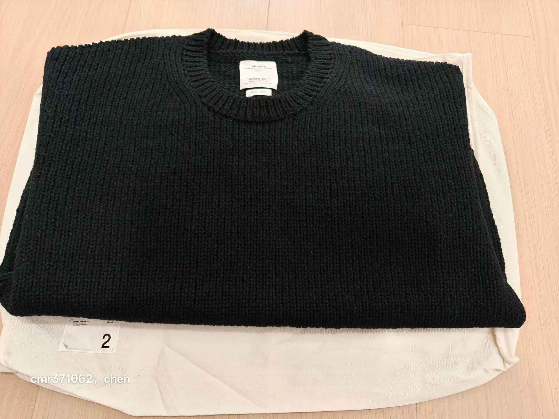 Visvim VISVIM 23AW JUMBO SB KNIT 3/4 Size US M / EU 48-50 / 2 - 7 Thumbnail
