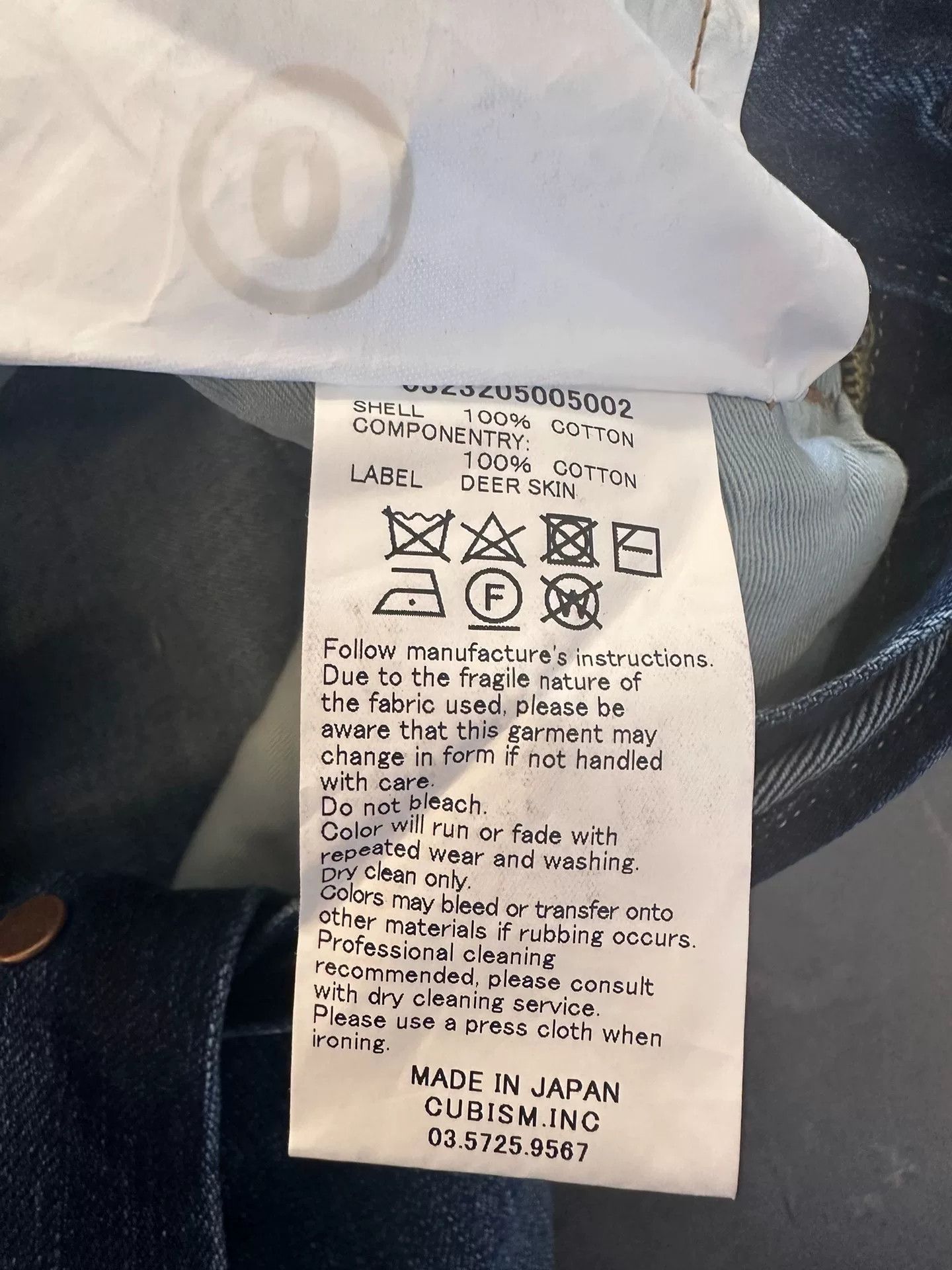 Visvim VISVIM W16 DRY-22 Washed Jeans Size 22" - 4 Thumbnail