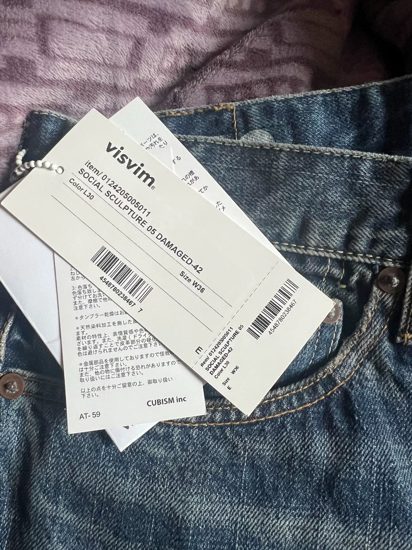 Visvim Visvim Social Sculpture 05 Damaged Jeans Size US 36 / EU 52 - 4 Thumbnail