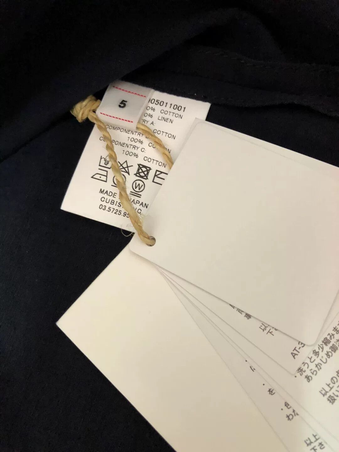 Visvim visvim ICT NORAGI KOFU Jacket Size US XXL / EU 58 / 5 - 4 Thumbnail