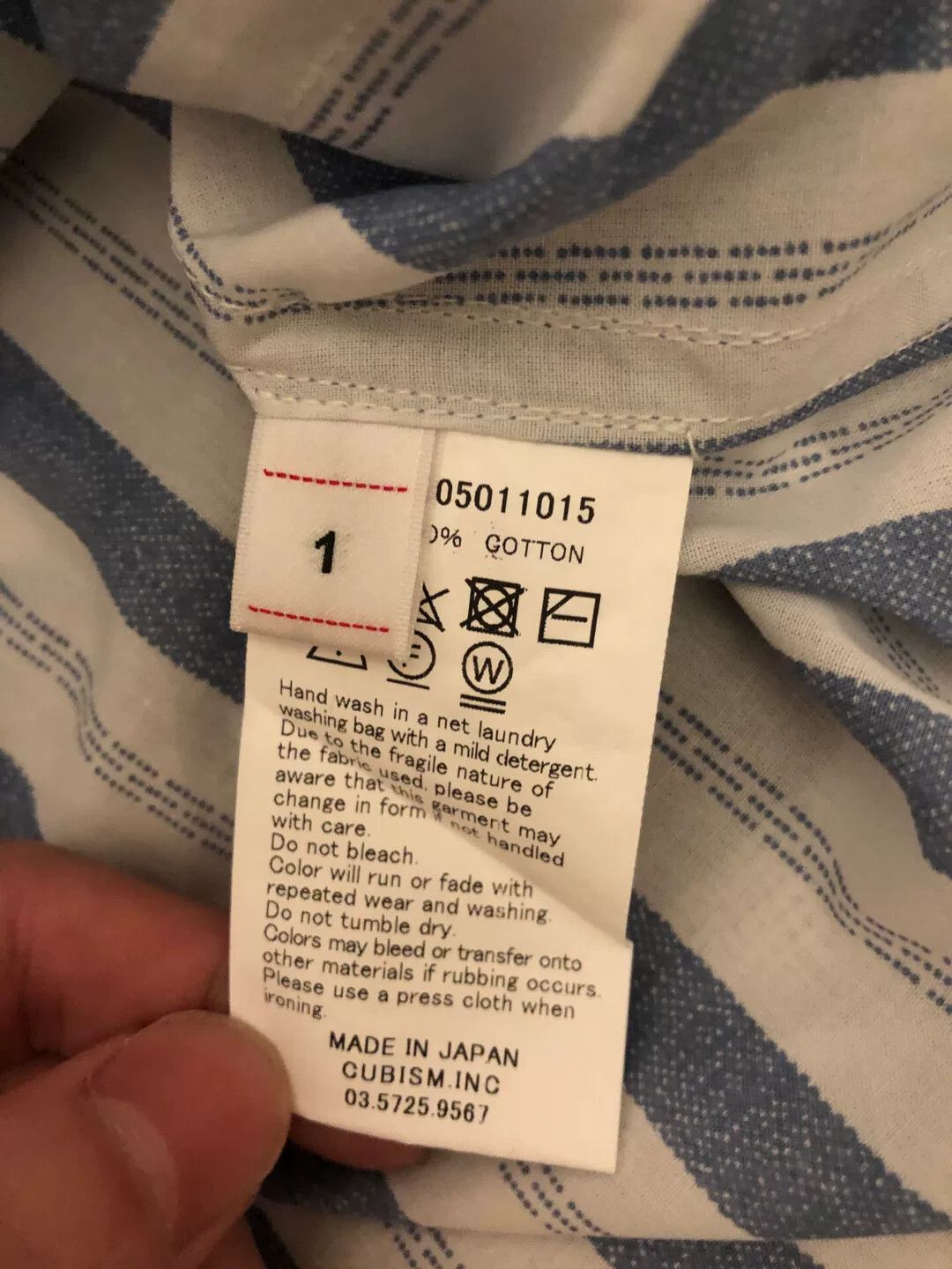 Visvim Visvim 20SS CORNET S/S Blue Stripe Shirt Size US S / EU 44-46 / 1 - 5 Thumbnail