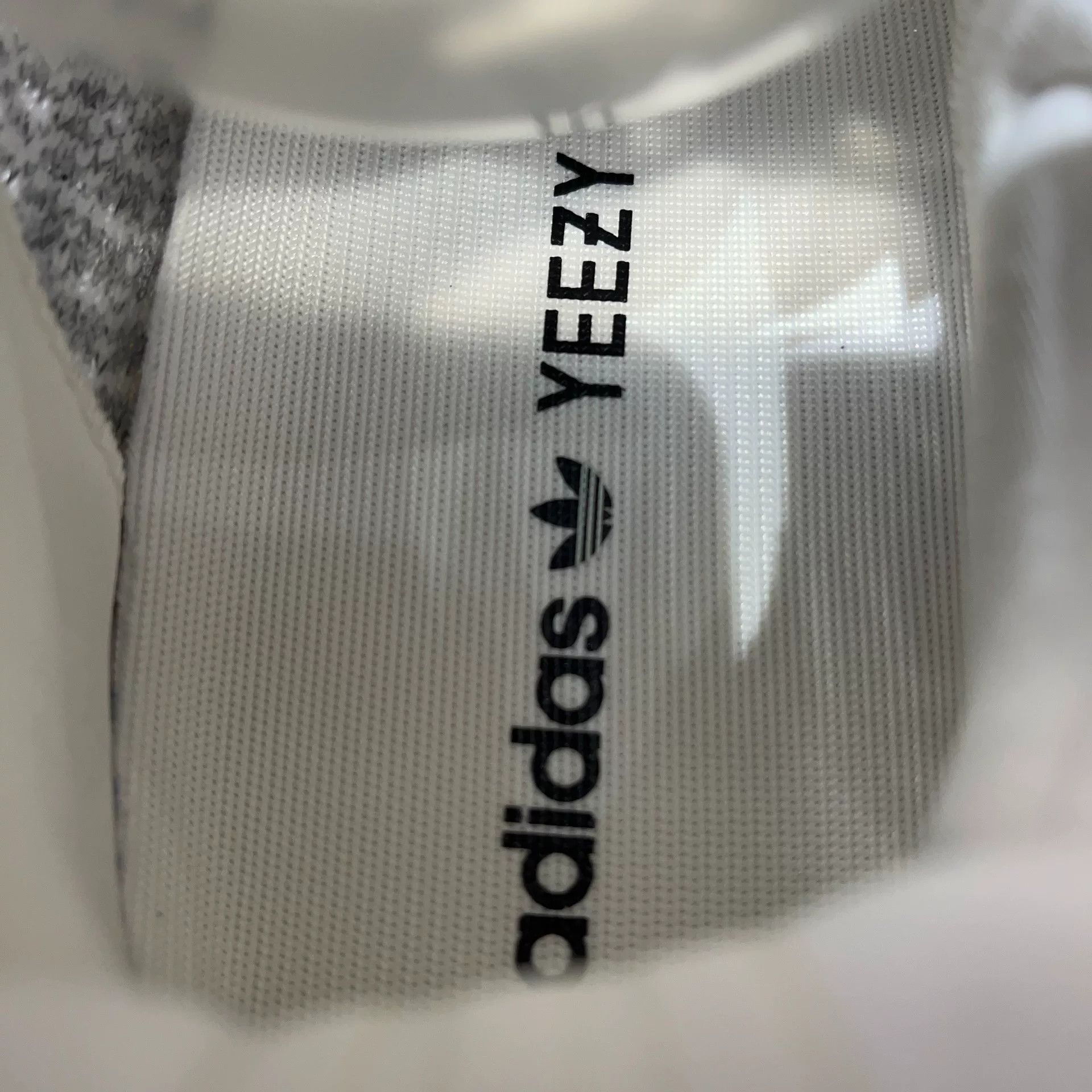 Adidas Adidas YEEZY White Lowtop Sneakers 11.5 Men Size US 11.5 / EU 44-45 - 7 Thumbnail