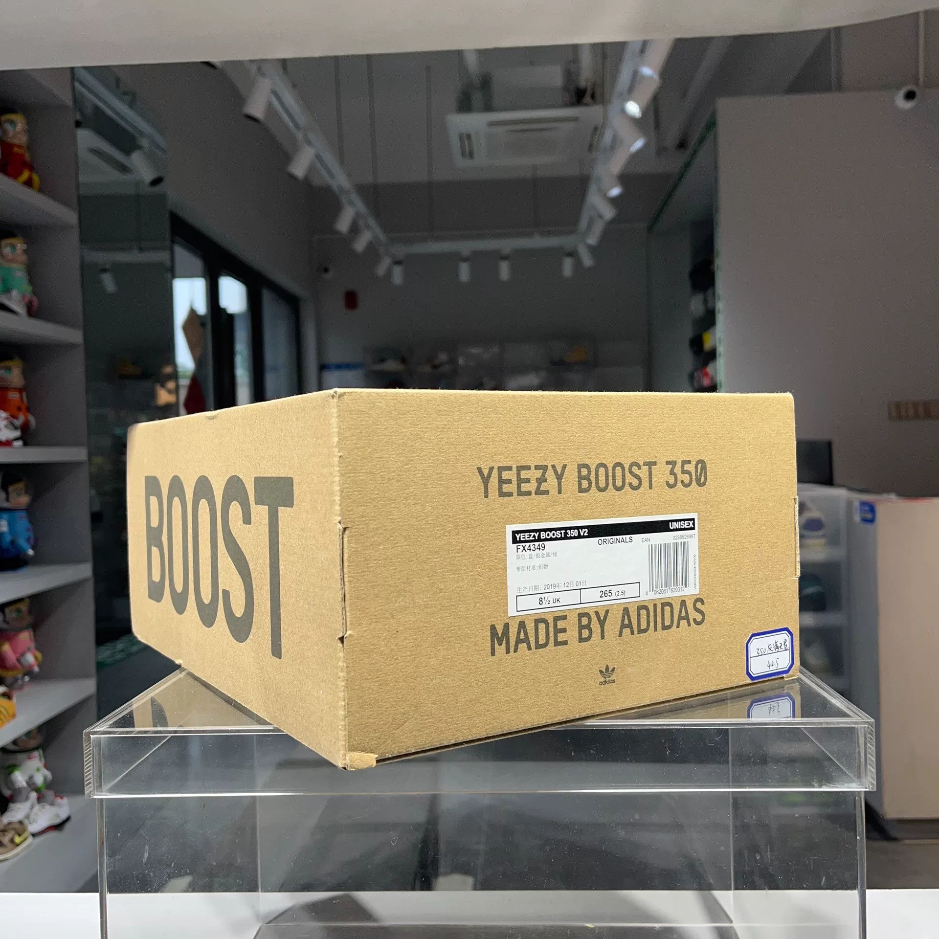 Adidas Adidas YEEZY Gray Lowtop Sneakers 9.5 Men Size US 9.5 / EU 42-43 - 8 Thumbnail