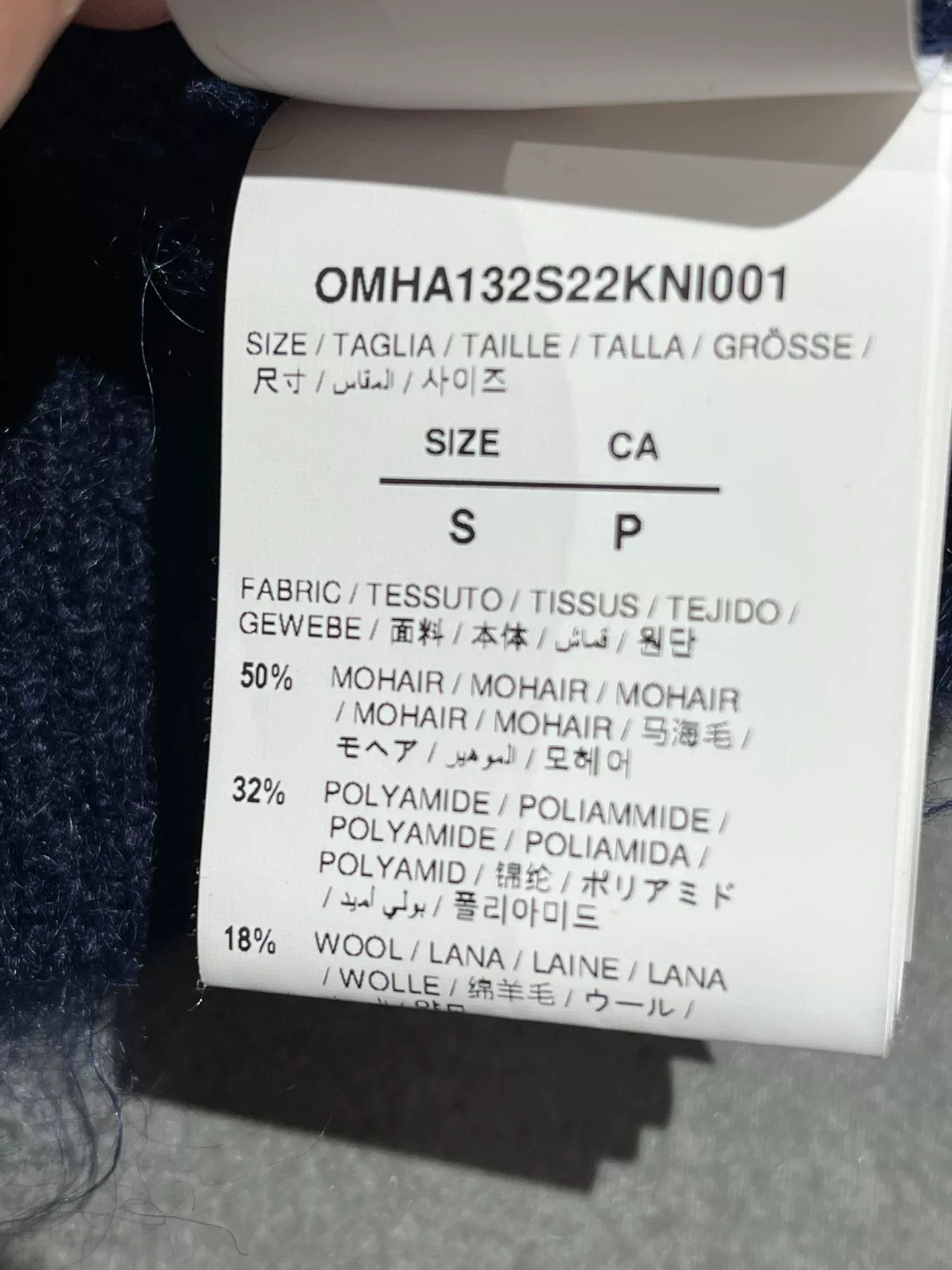 Off-White Off-White Tie-Dye Gradient White Light Jacket s Men Size US S / EU 44-46 / 1 - 4 Thumbnail