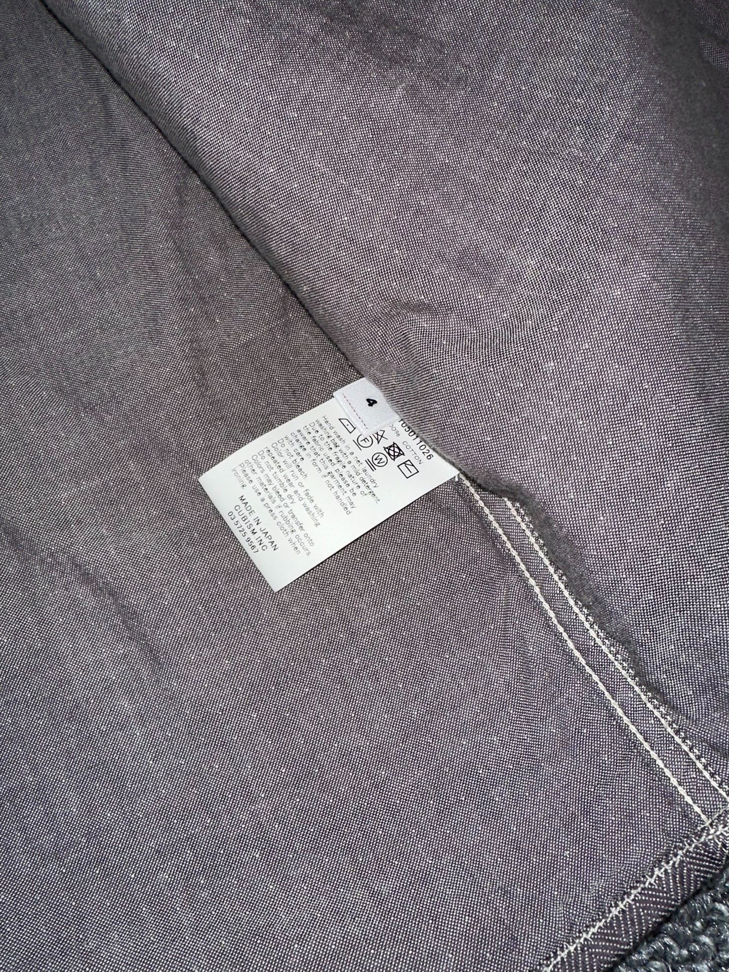 Visvim Visvim Gray Herringbone Shirt Size US XL / EU 56 / 4 - 4 Thumbnail