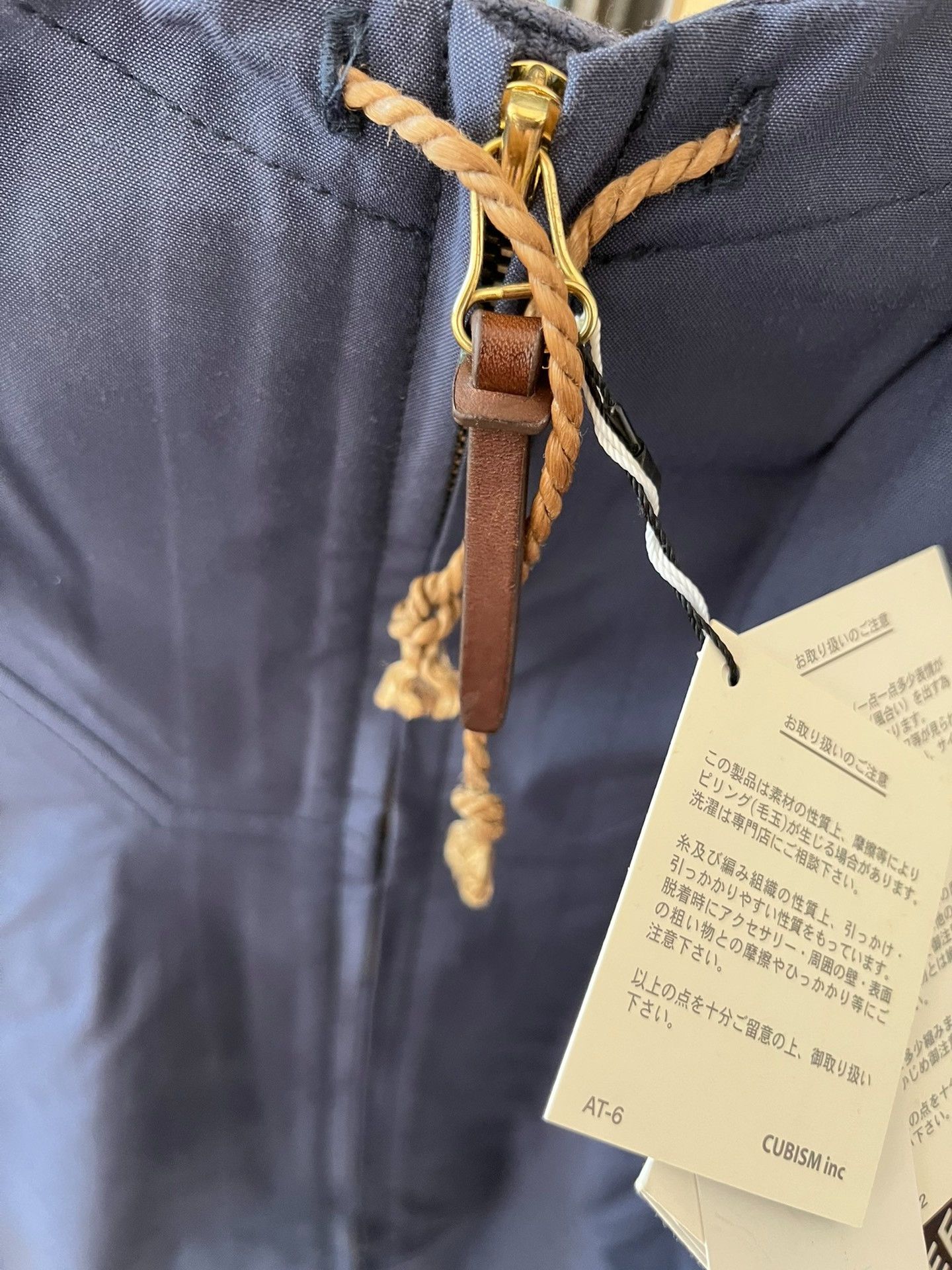Visvim visvim NAKOTA PARKA GORE-TEX Size US M / EU 48-50 / 2 - 3 Thumbnail