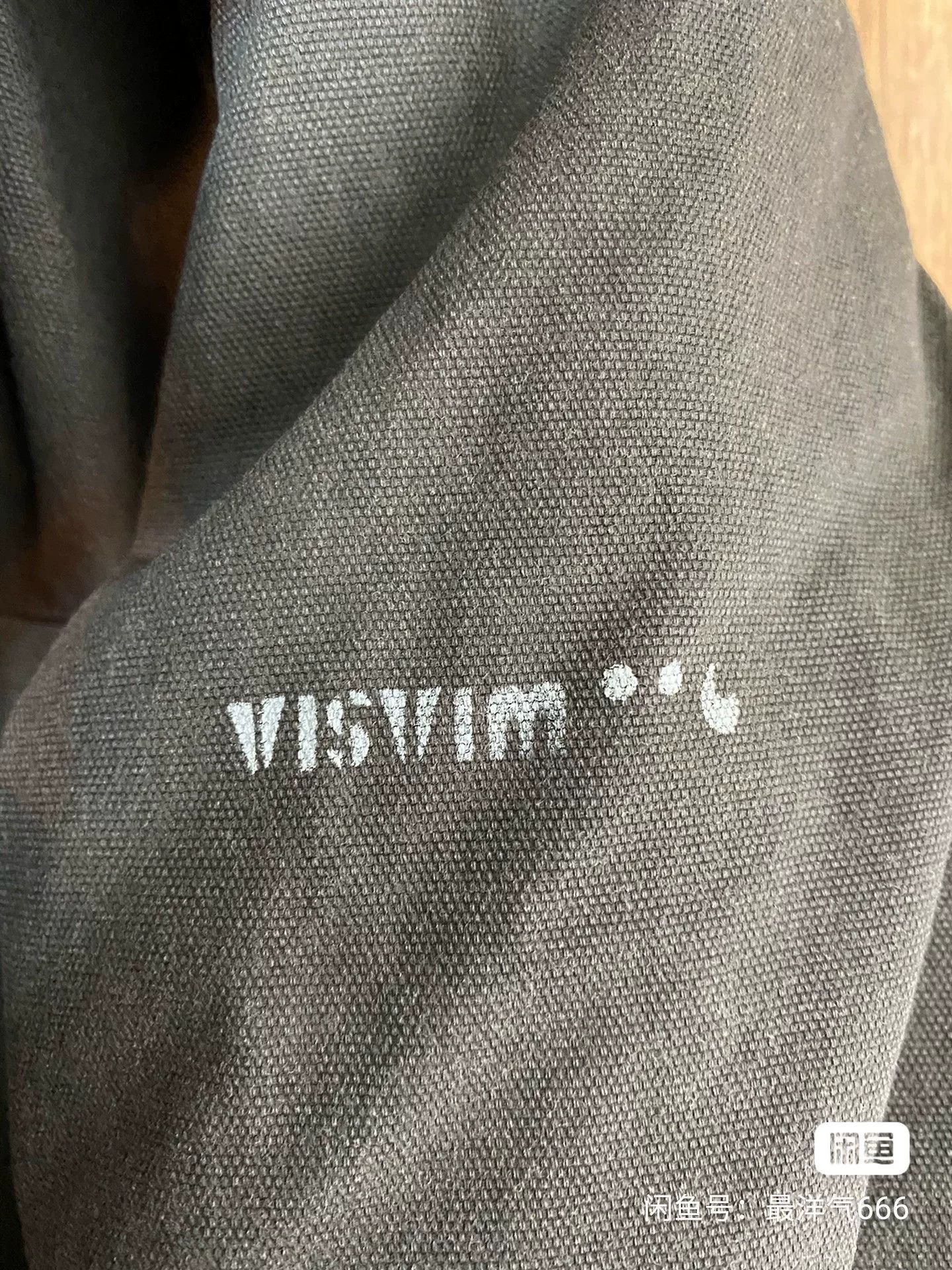 Visvim visvim 17AW ADMIRAL PARKA Size US M / EU 48-50 / 2 - 4 Thumbnail