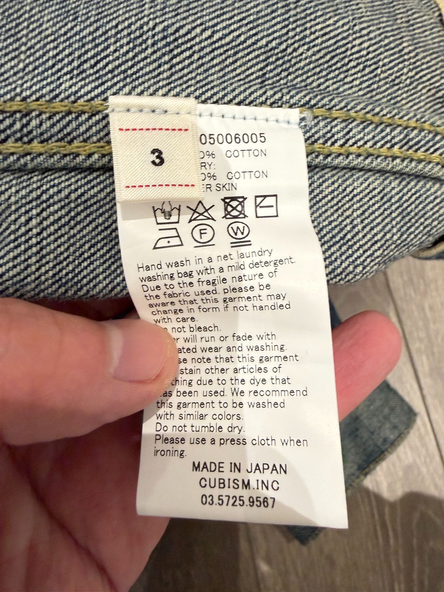 Visvim VISVIM 18AW 101 JKT Damaged Denim Jacket Size US L / EU 52-54 / 3 - 6 Thumbnail
