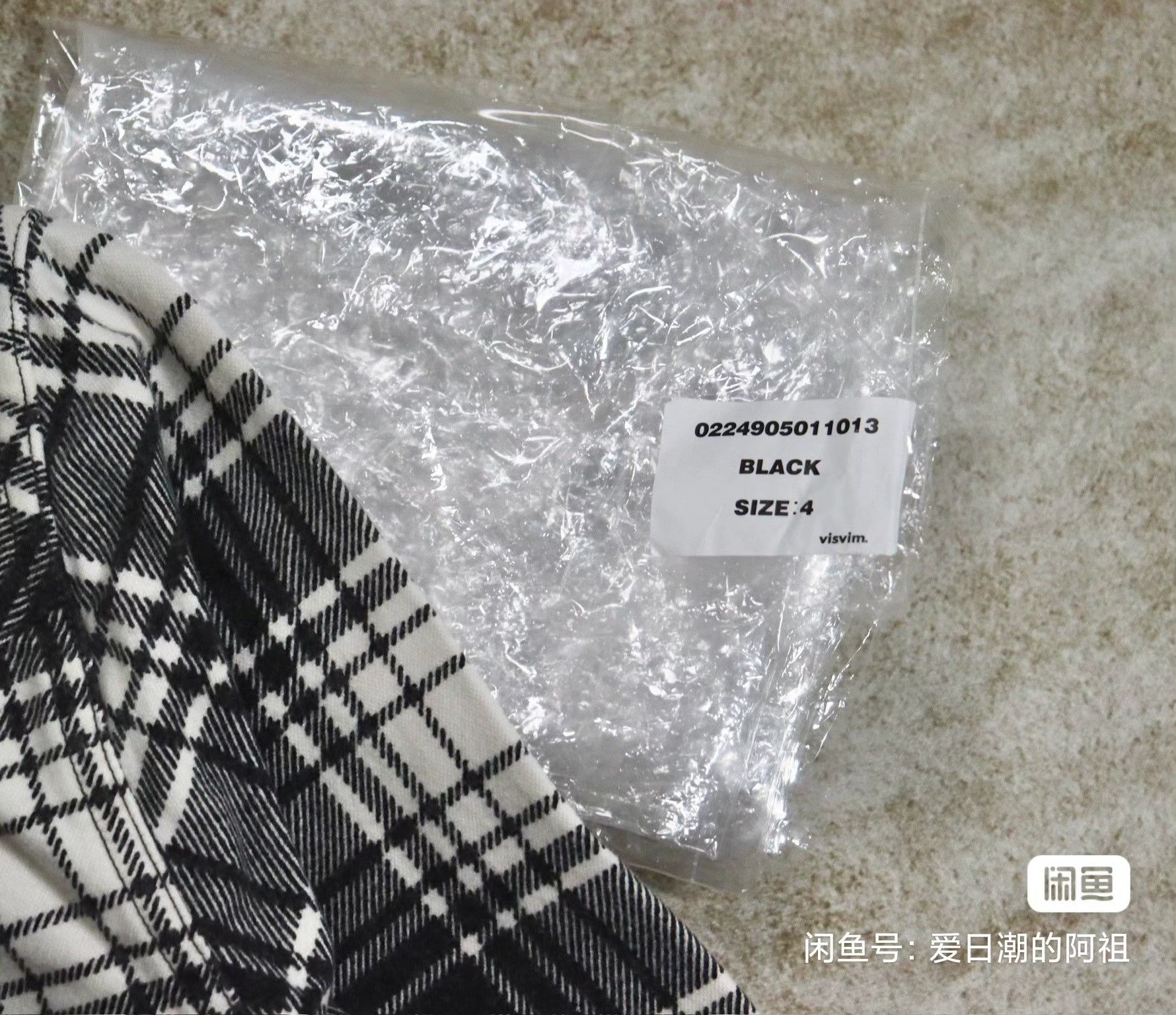 Visvim Visvim 24 ICT Four Corners Check Shirt Size US XL / EU 56 / 4 - 9 Thumbnail