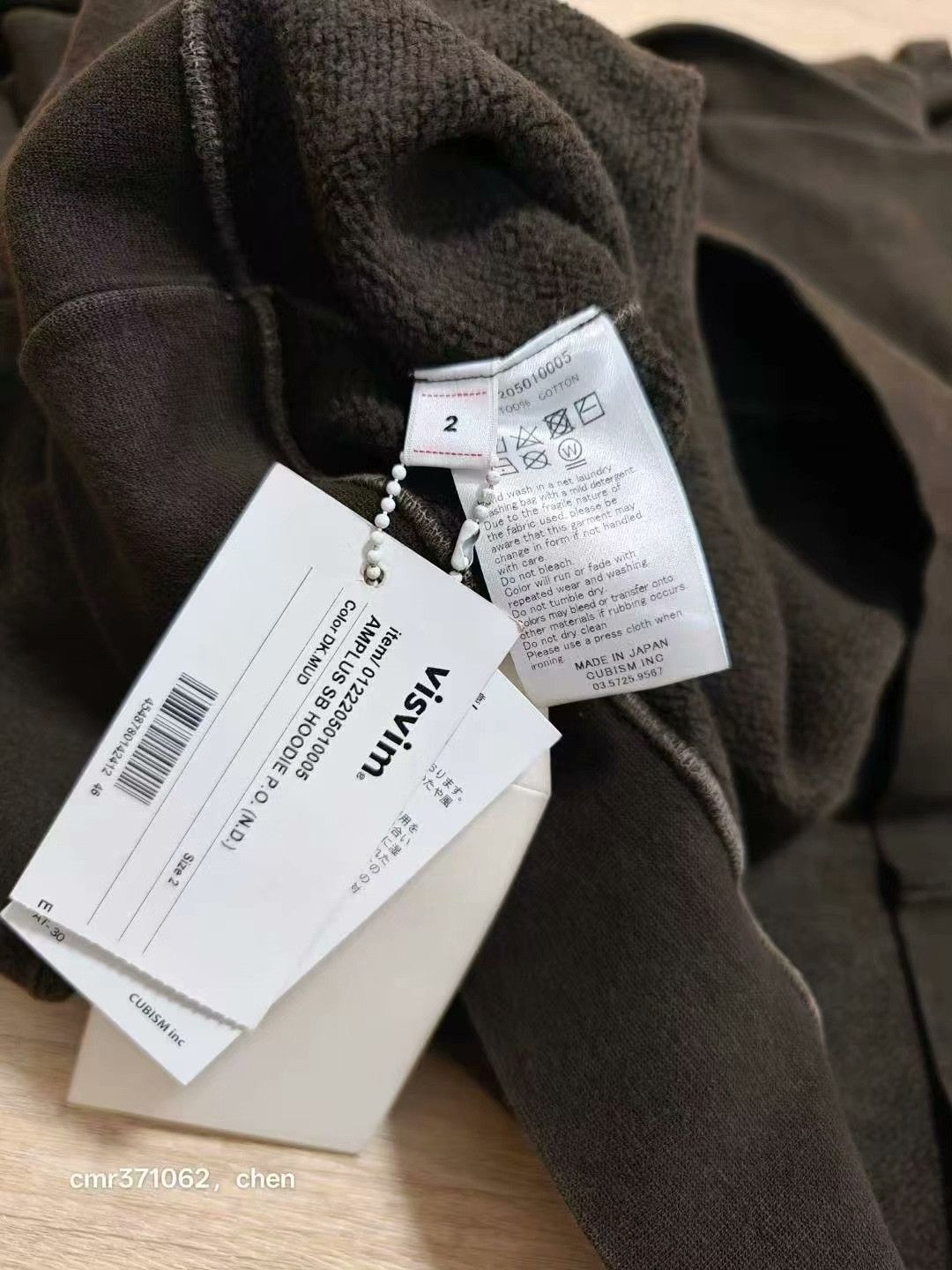Visvim visvim 22AW Amplus Hoodie P.O (N.D) Size US M / EU 48-50 / 2 - 5 Thumbnail