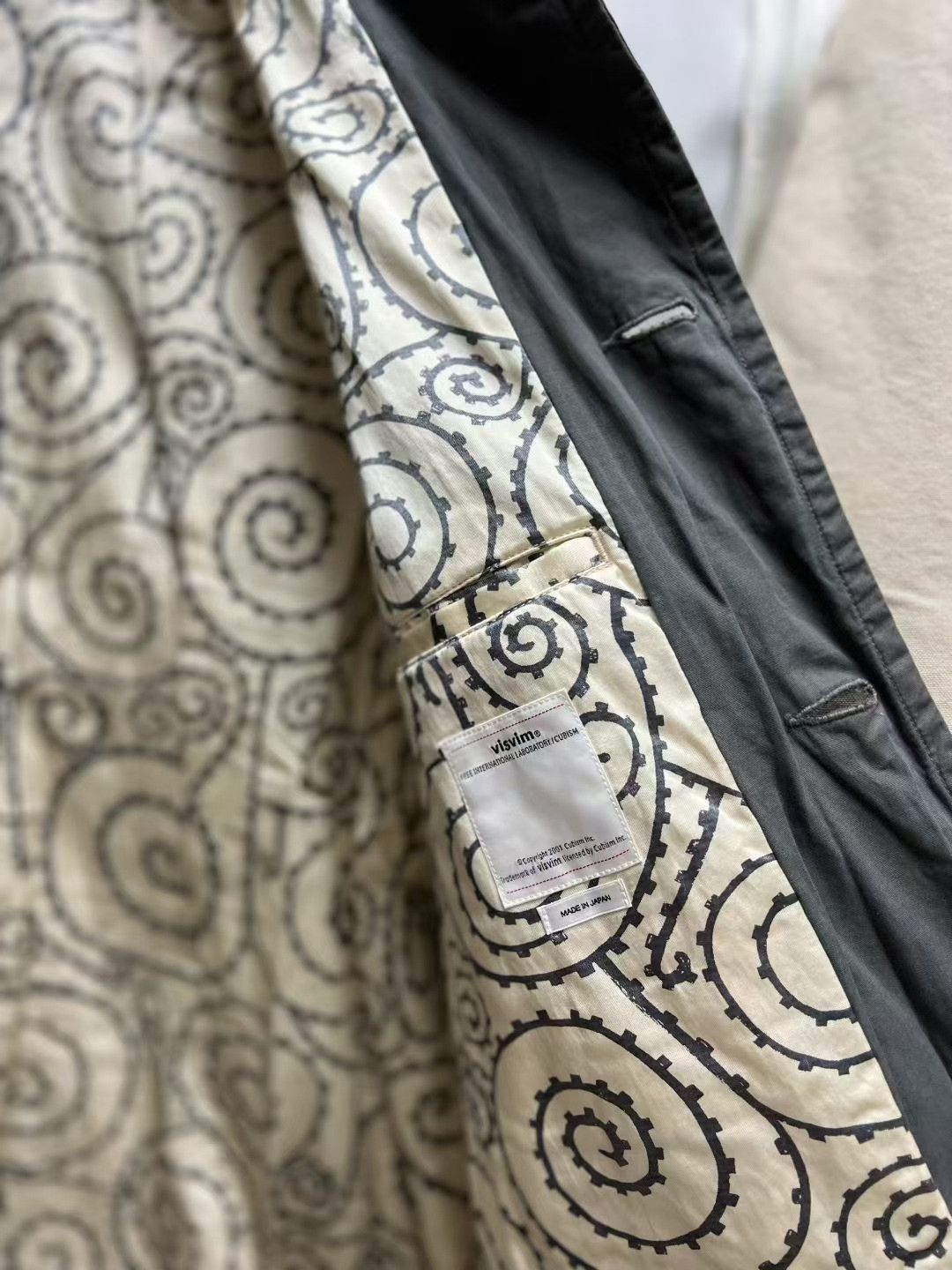 Visvim Visvim Napier Driving Coat Size 1 Size US S / EU 44-46 / 1 - 4 Thumbnail