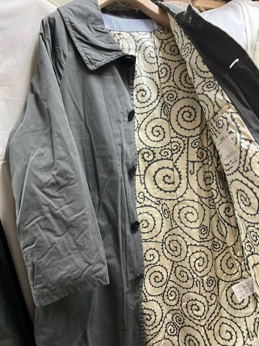 Visvim Visvim Napier Driving Coat Size 1 Size US S / EU 44-46 / 1 - 3 Thumbnail