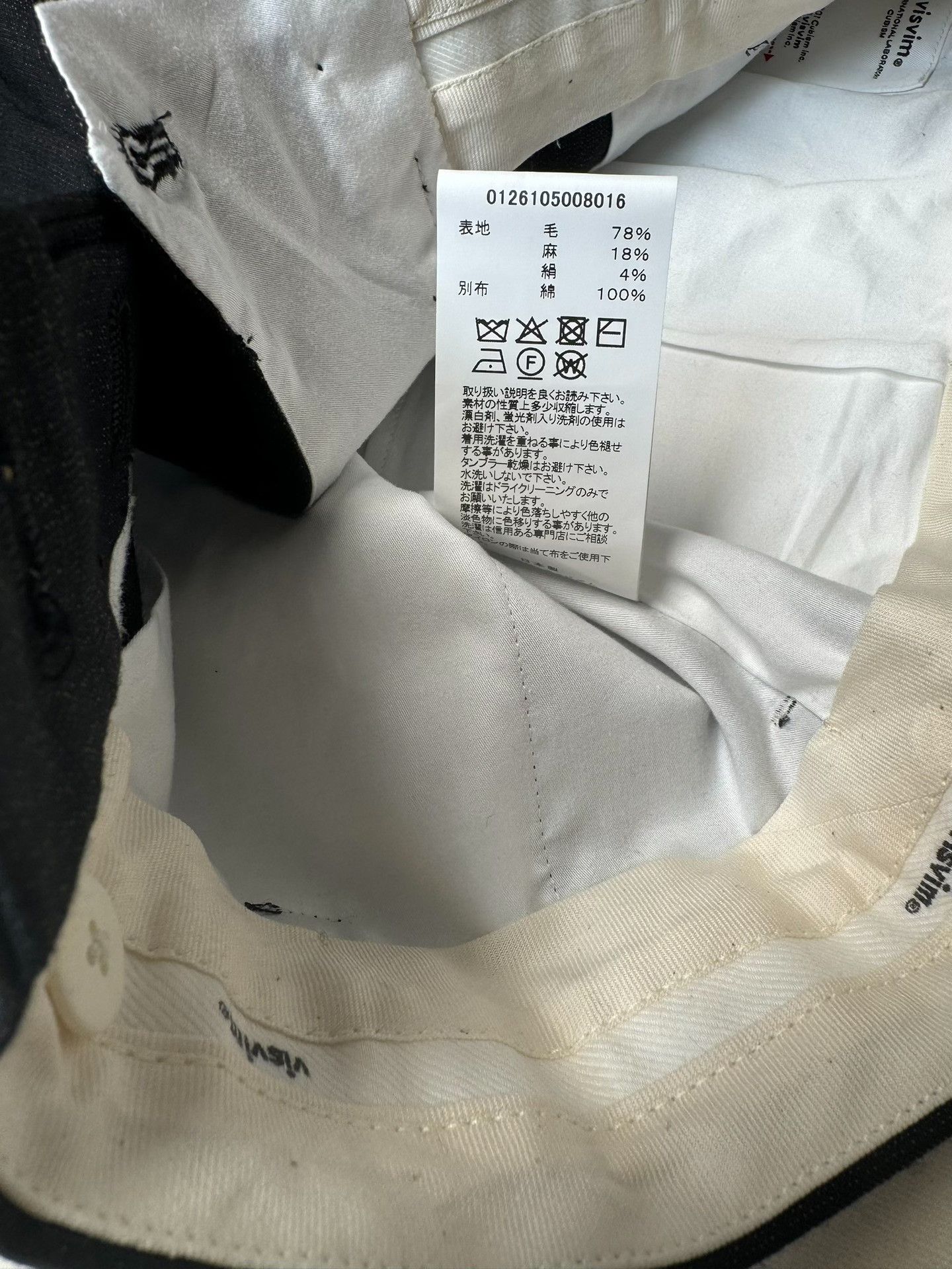 Visvim VISVIM 26ss Russo Santome Pants Size US 30 / EU 46 - 7 Thumbnail