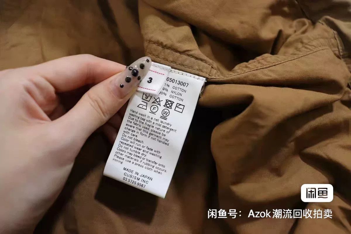 Visvim Visvim 22aw Dorset Fishtail Parka Size US L / EU 52-54 / 3 - 7 Thumbnail