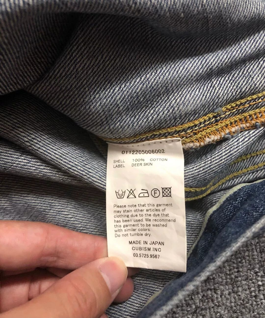 Visvim VISVIM 102 DMGD SS Denim Jacket Size US M / EU 48-50 / 2 - 6 Thumbnail