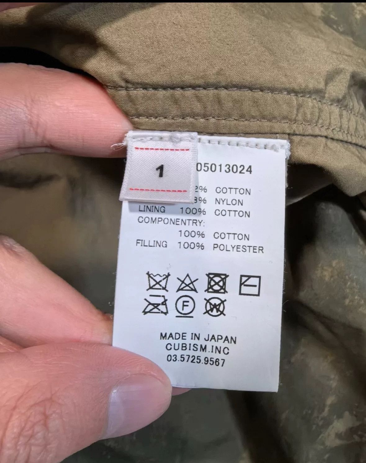 Visvim Visvim 19SS Coach Jkt Sierra Size US S / EU 44-46 / 1 - 5 Thumbnail